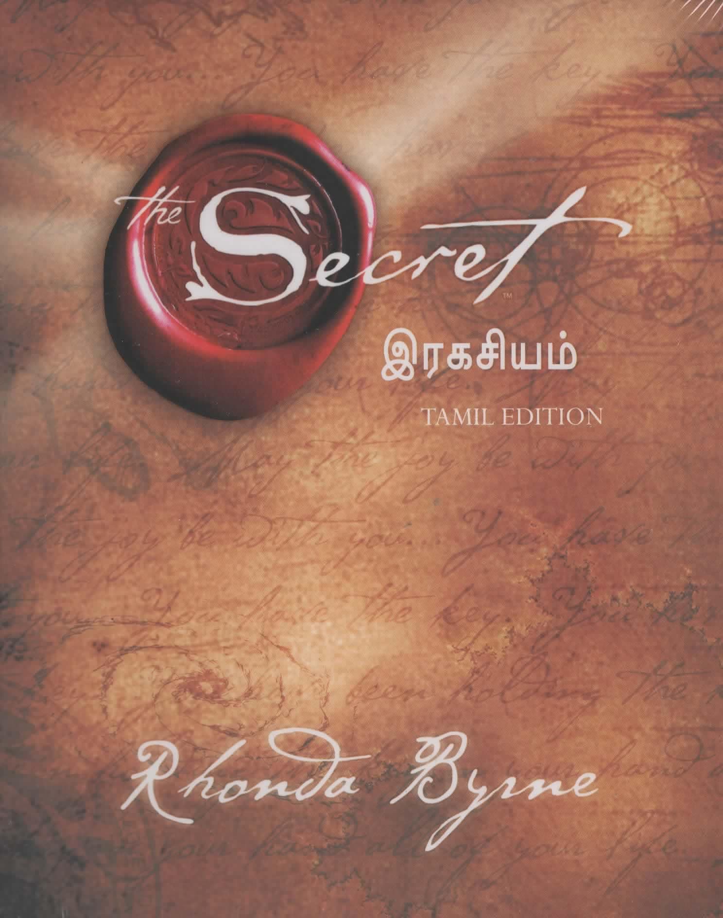 The Secret (Tamil Edition)