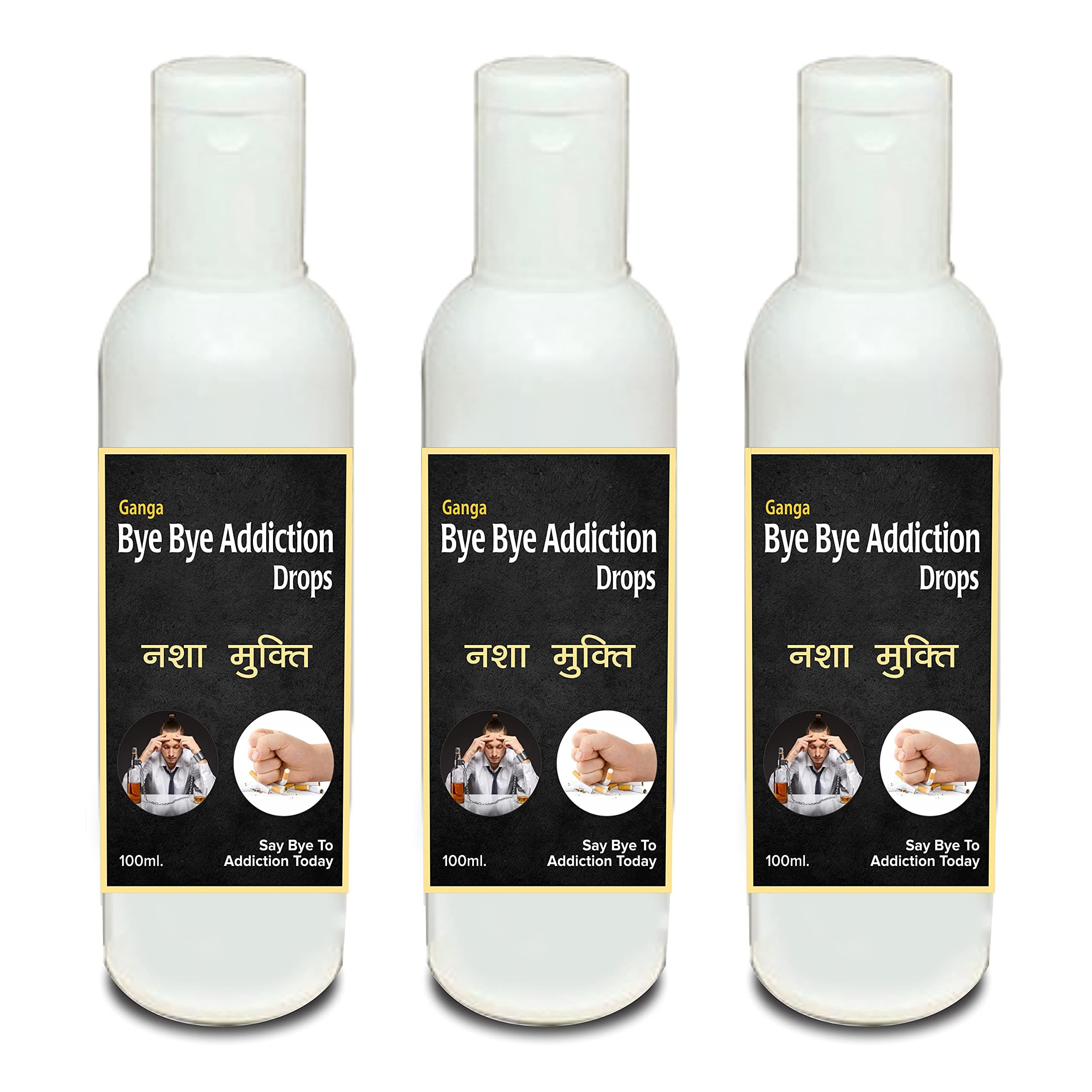 Bye Bye Addiction Drops - Support To Quit Smoking And Alcohol 100 ML | Set Of 3. * 100 ML | Nasha Mukti | AYURVEDIC