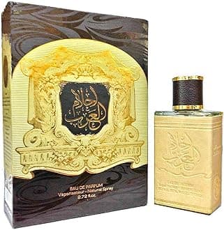 Ahlam al Arab Spicy Woody Musky Eau de Parfum 80ml