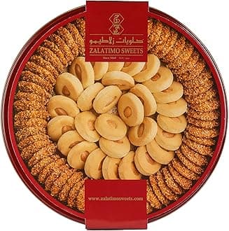 Zalatimo Sweets Since 1860, 100% All-Natural Sesame & Butter Shortbread Cookies, Round Gift Tin, Slightly Sweet Cookies with No Preservatives, No Additives, No Corn Starch, No Syrups! 1.65Lbs