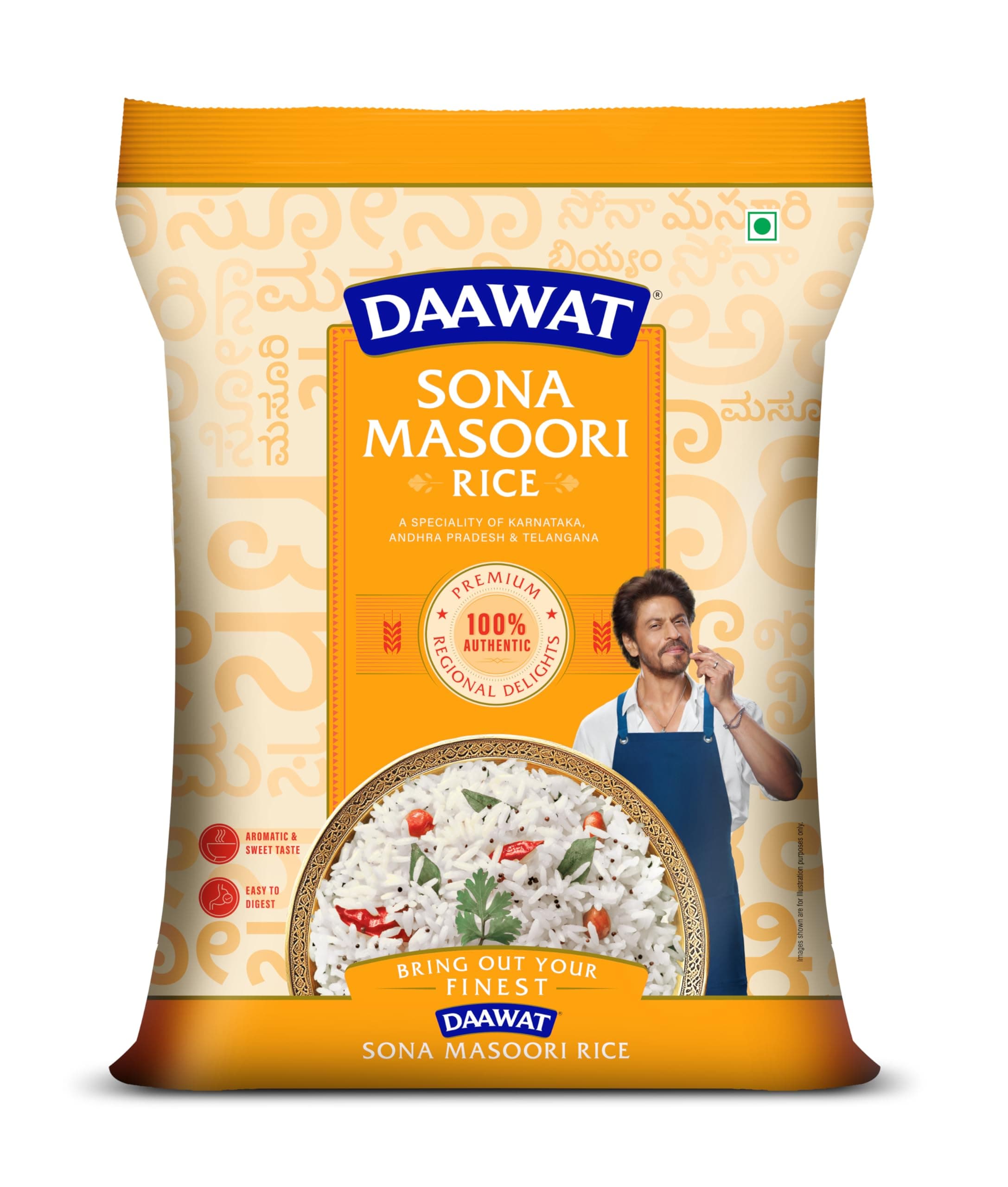 Sona Masoori Rice 10 kg | Premium Medium Grain Rice | 100% Authentic Regional Delight | Aromatic & Easy to Digest | Ideal for South Indian Meals