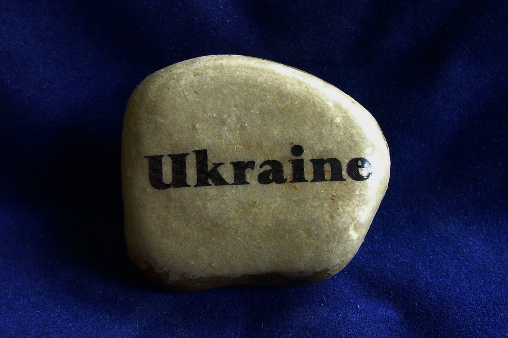 Ukraine Rock gift Ukrain