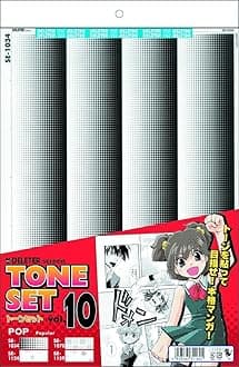 Deletor Screen Tone Set Vol. 10