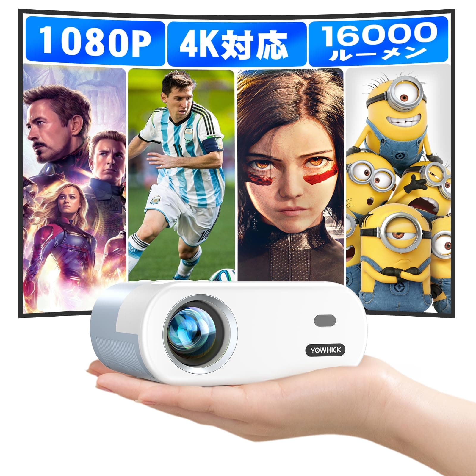 YOWHICK Compact Home Projector 【Brightness Plus & 270° All-Direction Rotation & Automatic Keystone Correction】27000LM High Brightness 4K Support 1080P Ultra-Short Throw Large Screen Ceiling Projection