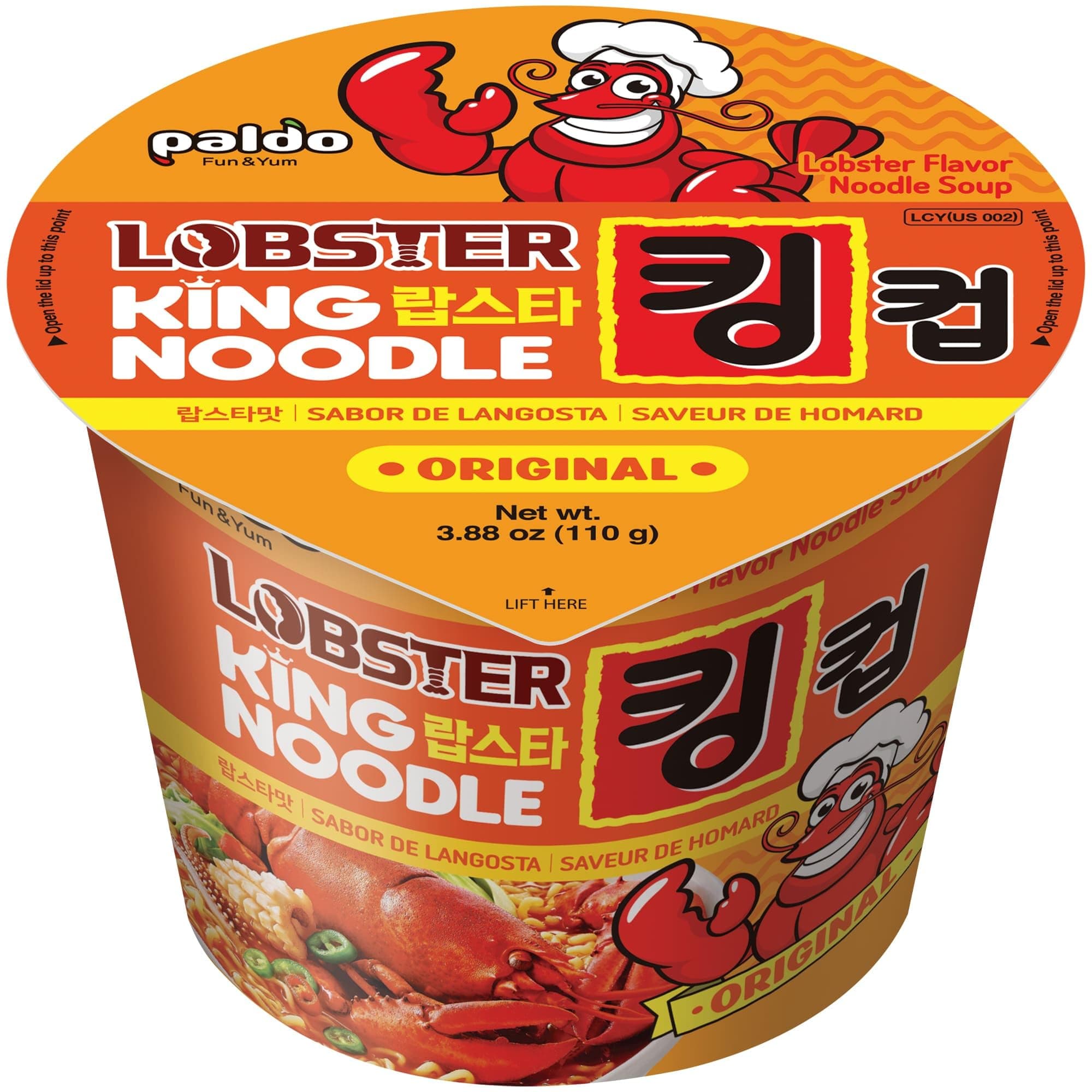 Paldo King Noodle Lobster Flavor (4 Pack)