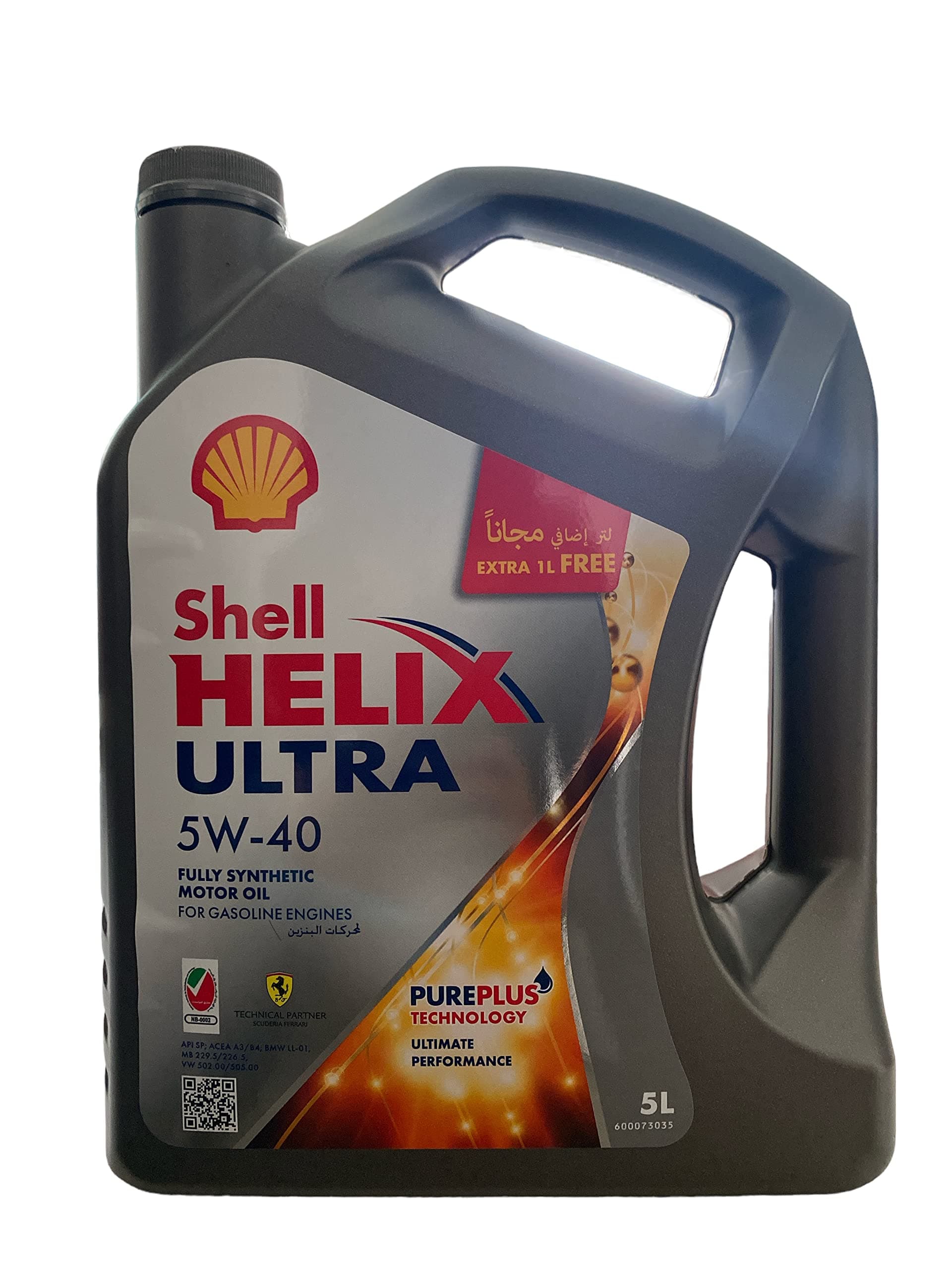Shell Helix Ultra 5W-40 (5 litres) (2)