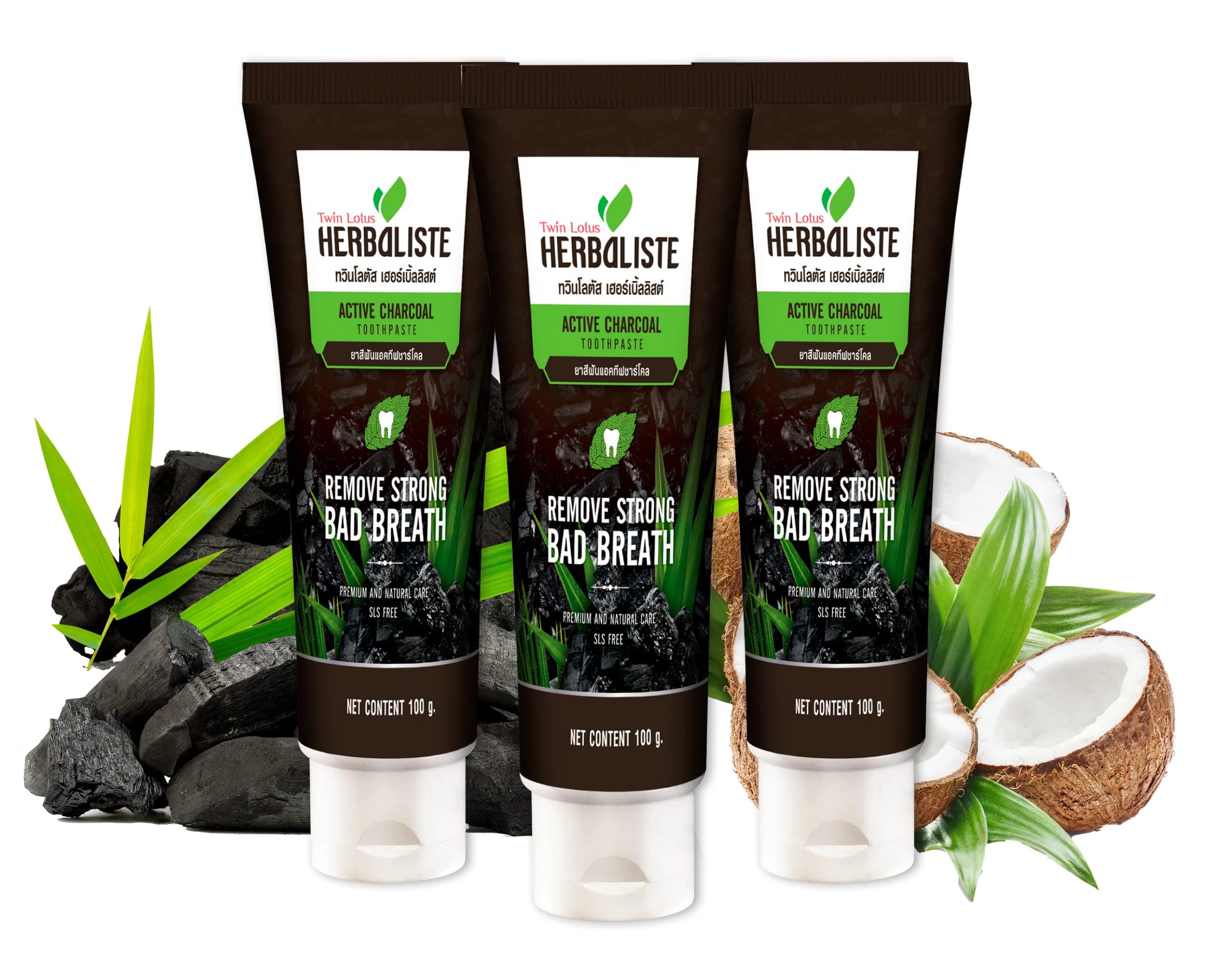 TWIN LOTUSACTIVE CHARCOAL TOOTHPASTE HERBAL TRIPLE ACTION 100 G. PACK OF 3