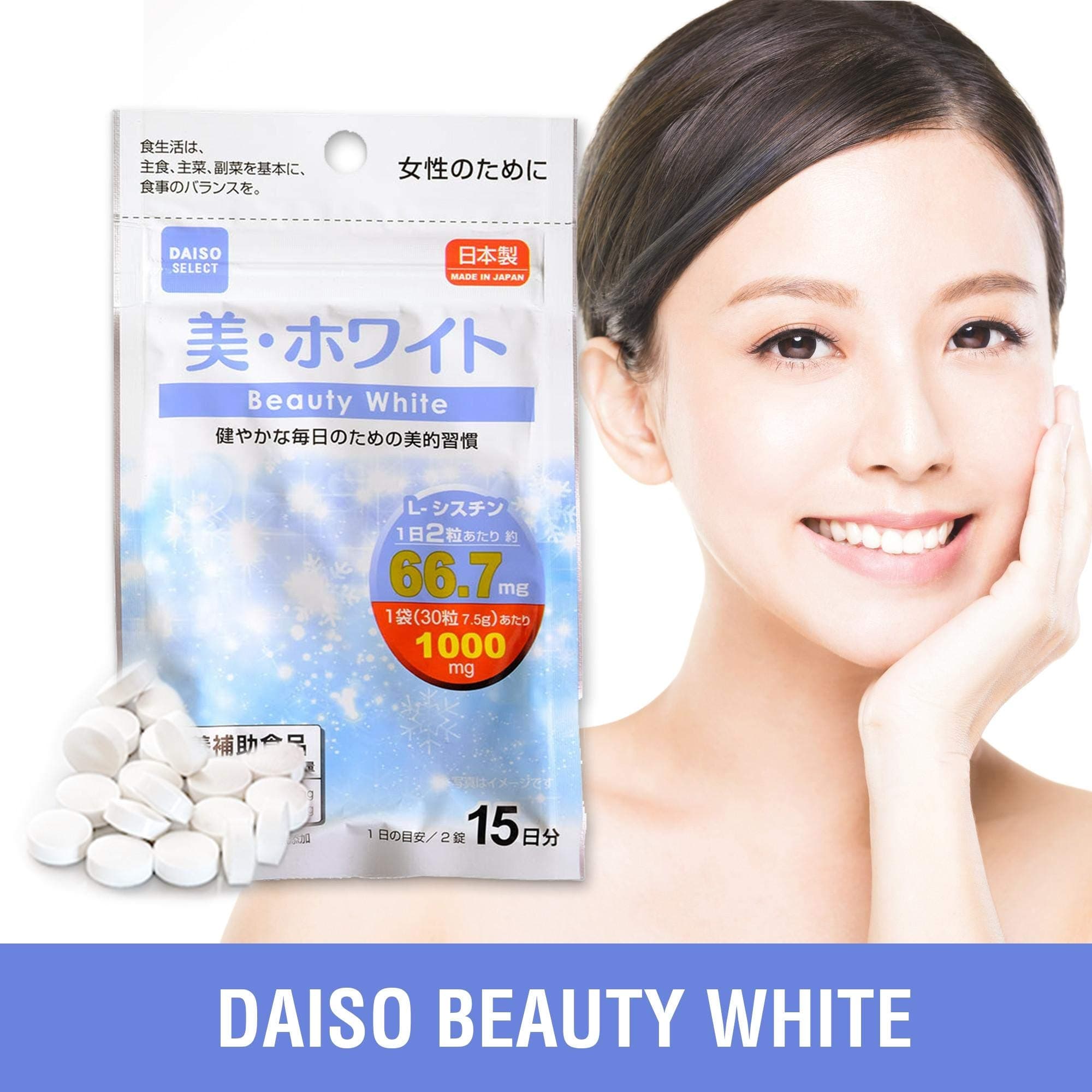 Daiso Japan Beauty White(30 counts) 2per day