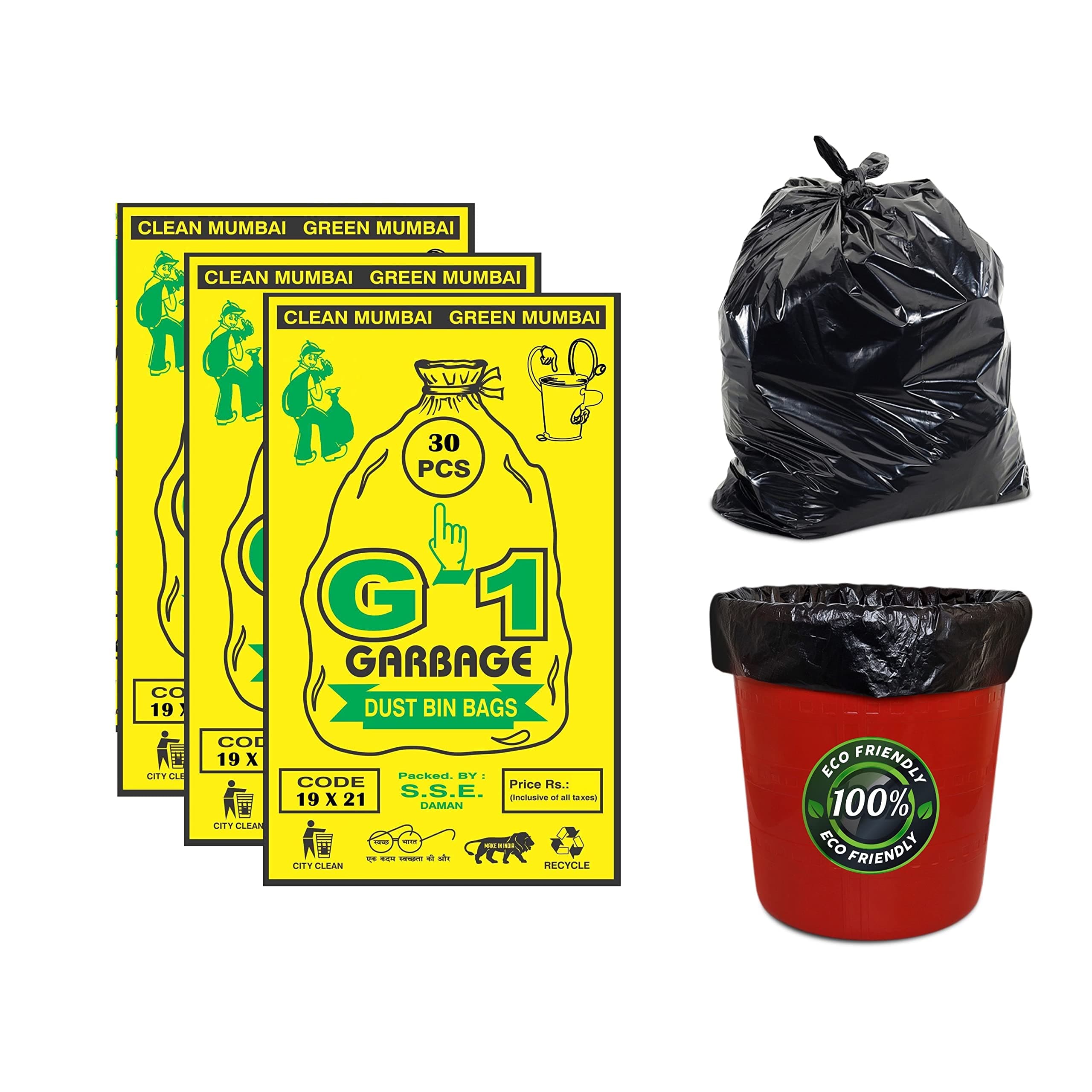 G1 Premium Garbage Bags | Medium Size | Black | 19 X 21 Inch | 3 Packs Of 30 pcs | Total 90 pcs