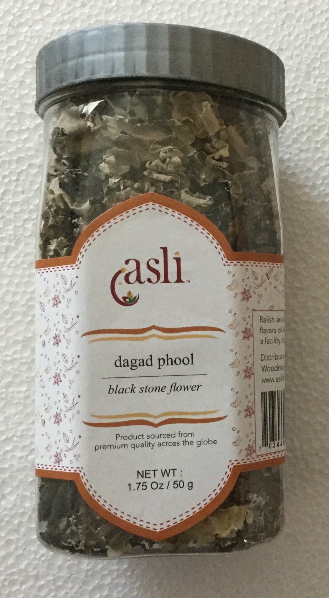 Asli Dagad Phool (Black Stone Flower) - 50 Grams