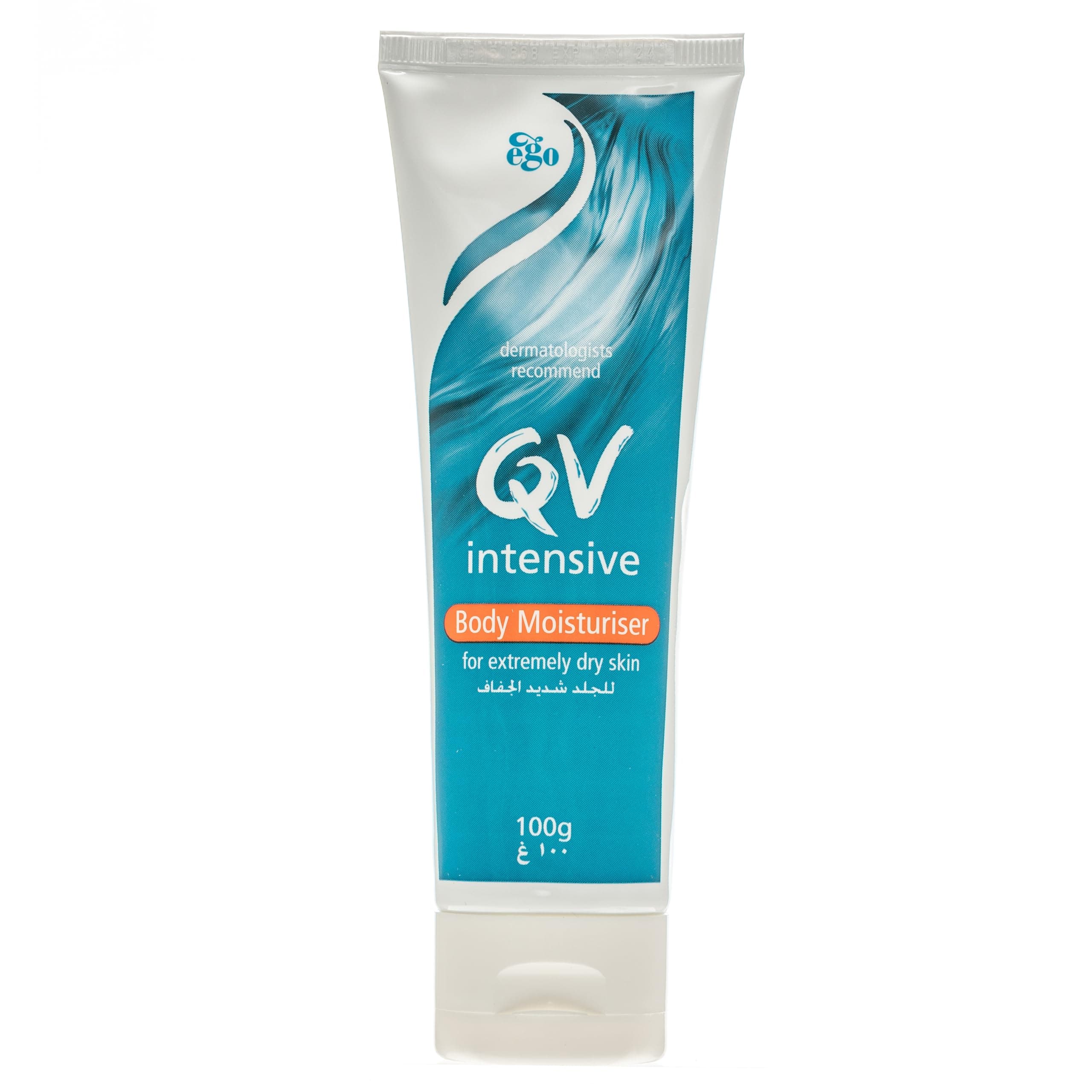 Intensive Moisturiser, 100g - Rich Hydration for Extremely Dry and Sensitive Skin, Fragrance-Free, Dermatologist Recommended