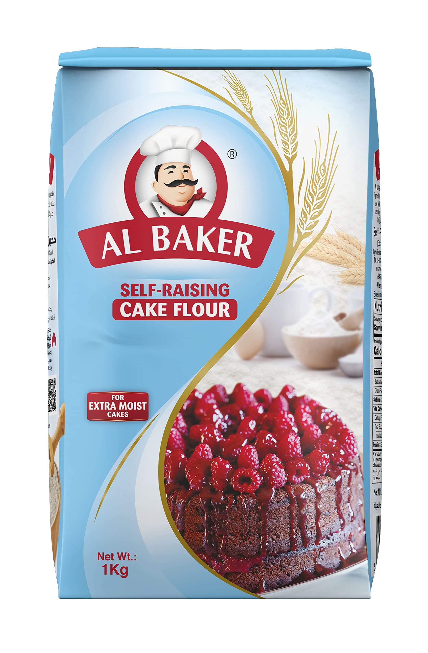 Al Baker, Self Raising Cake Flour, 1kg