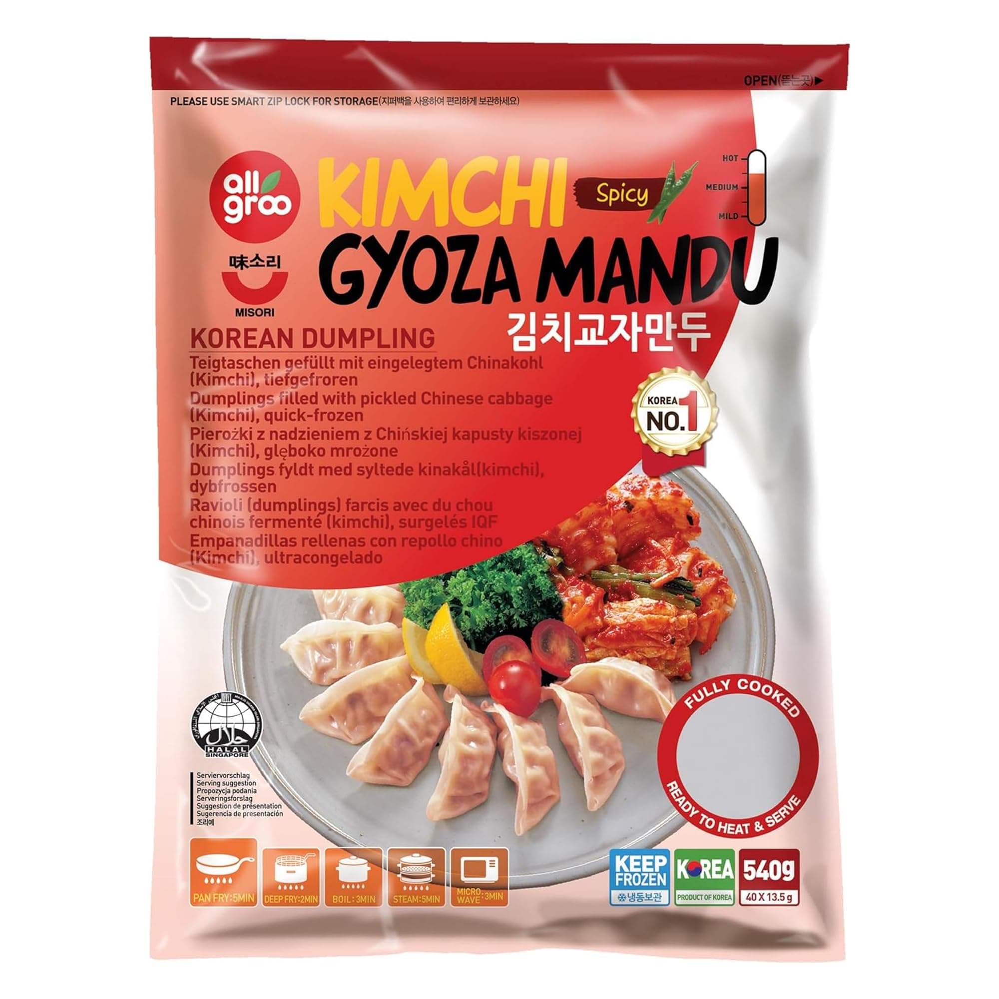 – All groo Ready Meals Sides | Korean Dumpling for Stem | Fully Cooked Quick and Easy Meal Ideas | Authentic Korean Flavor Frozen Food | Halal Certified (Kimchi Gyoza, 2 Pack)