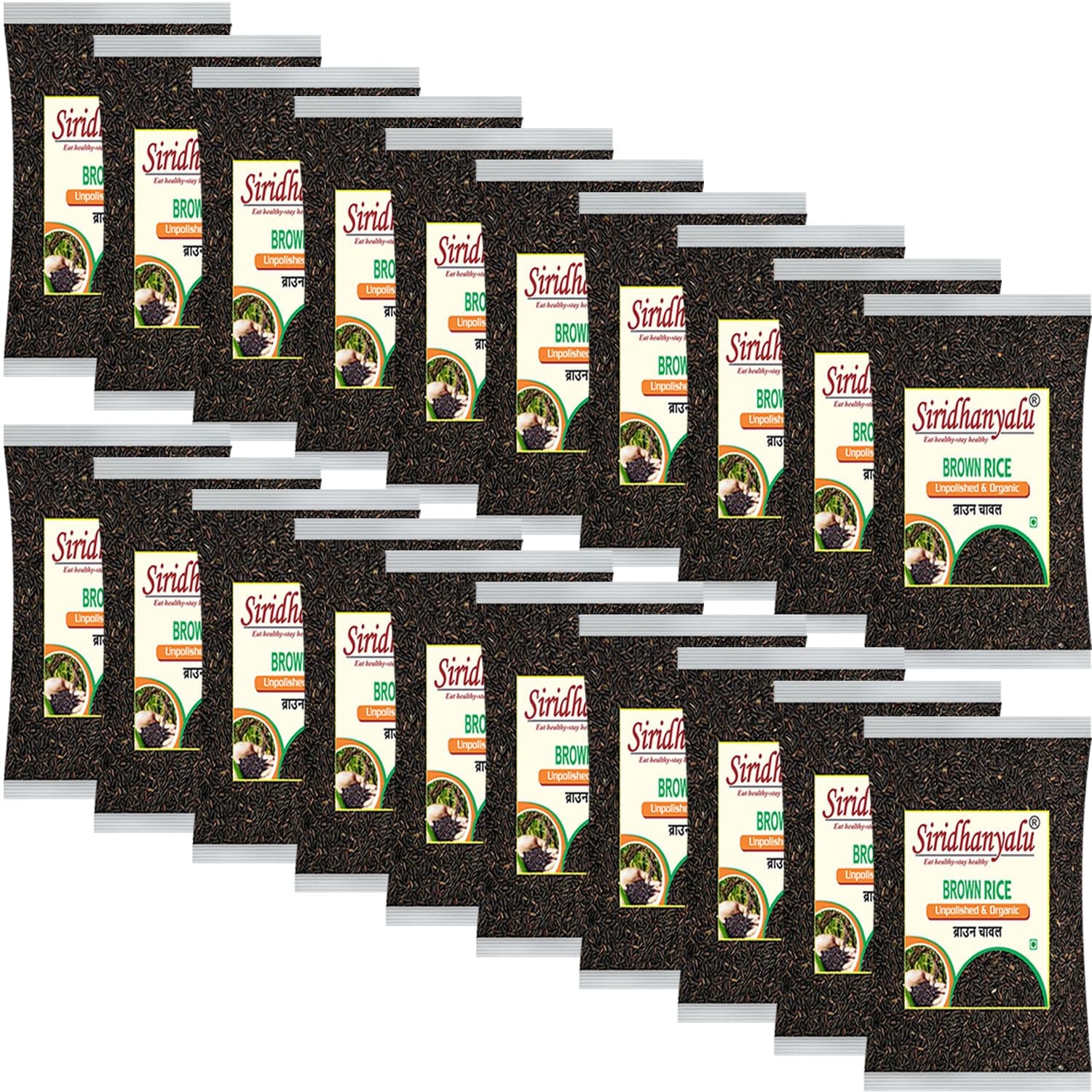 Brown Rice, Low Glycemic Index Forbidden Brown Rice, Offering Both Dark Rice Enthusiasts and Health-Conscious Consumers a Wholesome Choice at a Competitive Brown Rice Price.