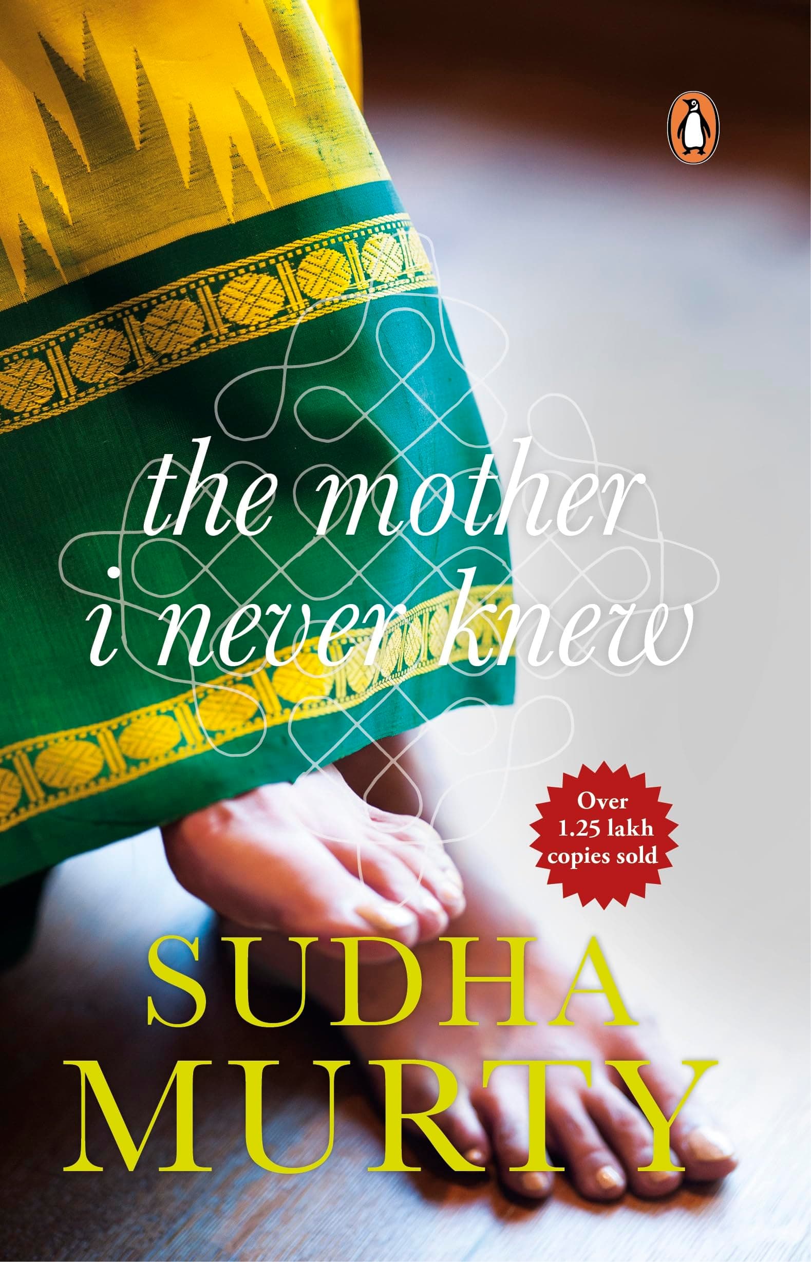 - Mother I Never Knew, The