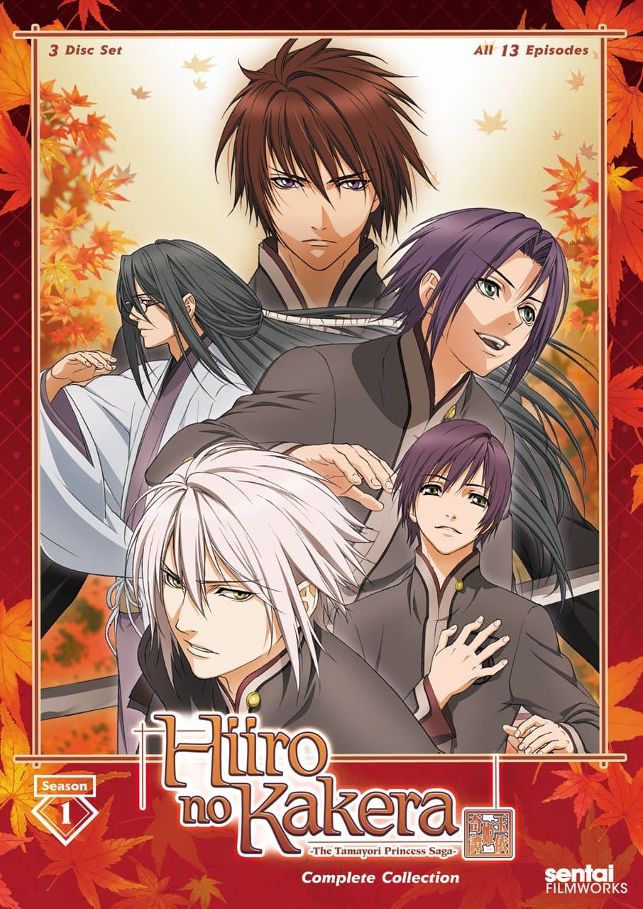 Hiiro No Kakera: Season 1