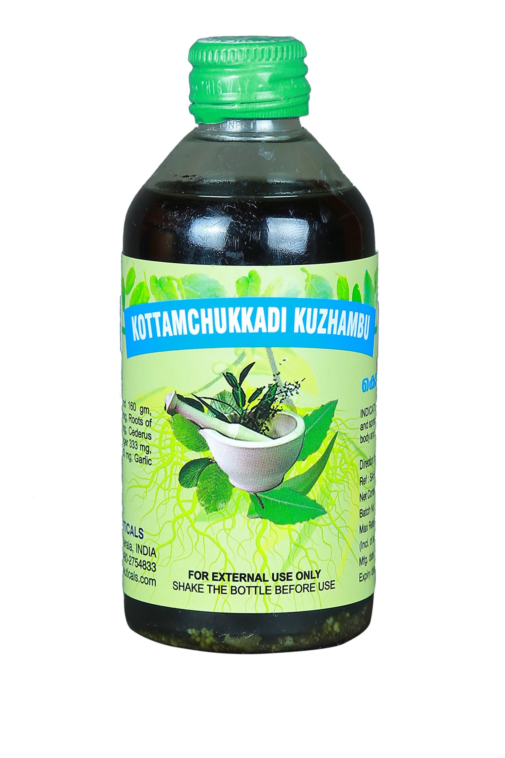 KPN KOTTAMCHUKKADI KUZHAMBU 200 ml