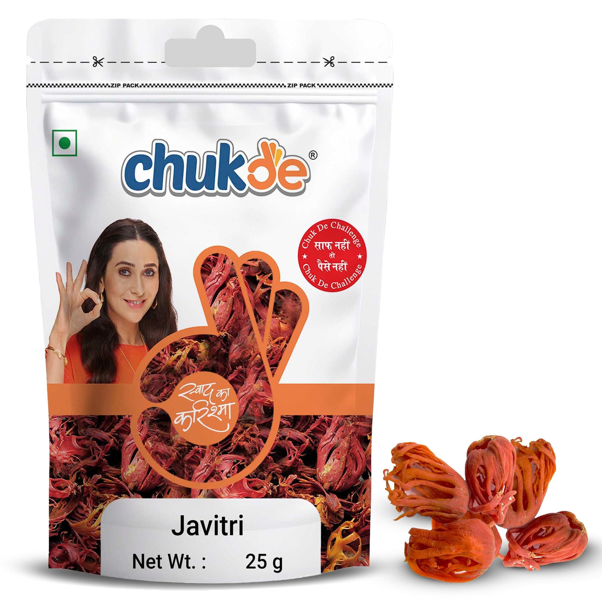 Chukde Javitri, Mace Whole Spices, 25g