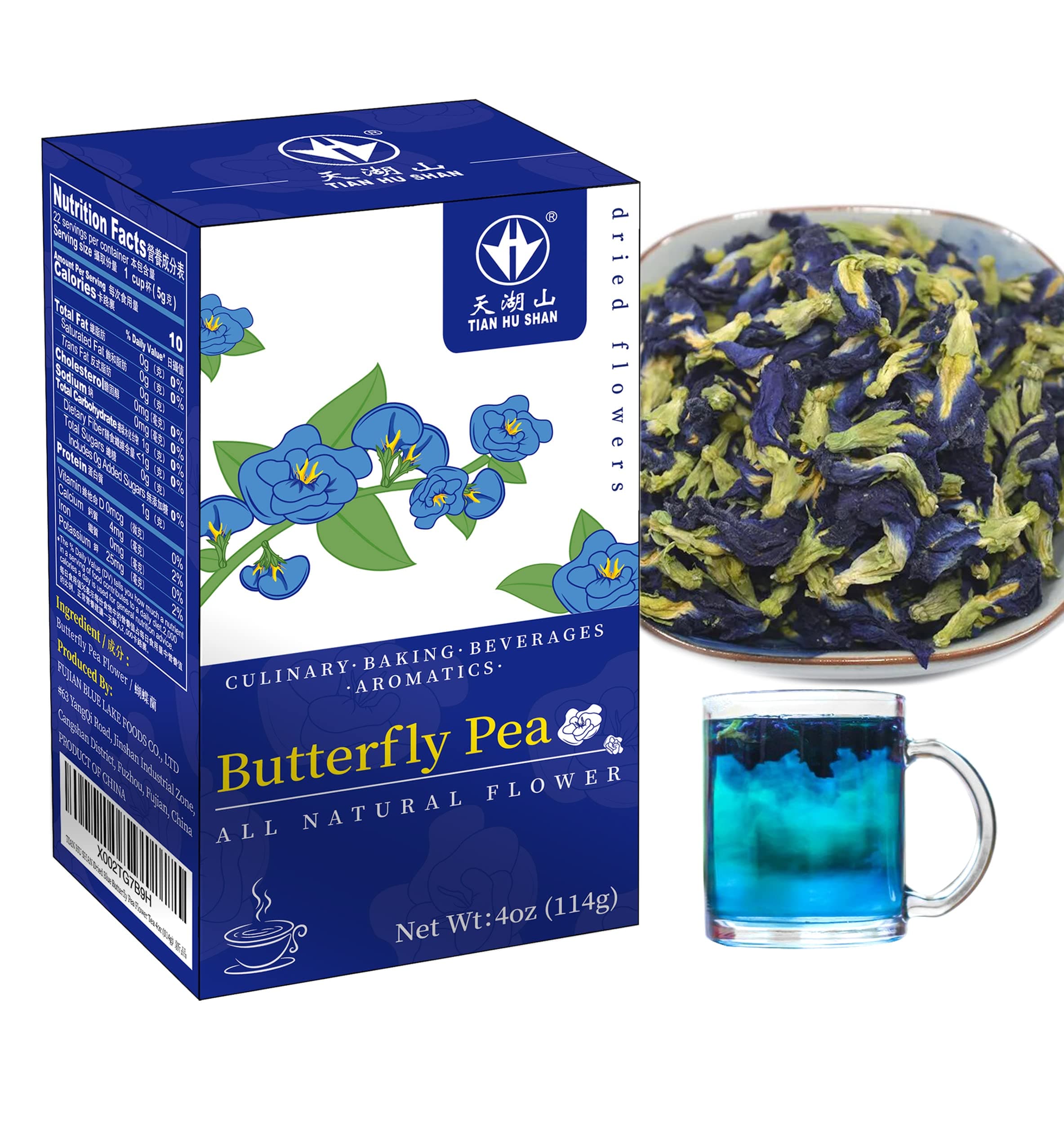 Butterfly Pea Flowers 4oz