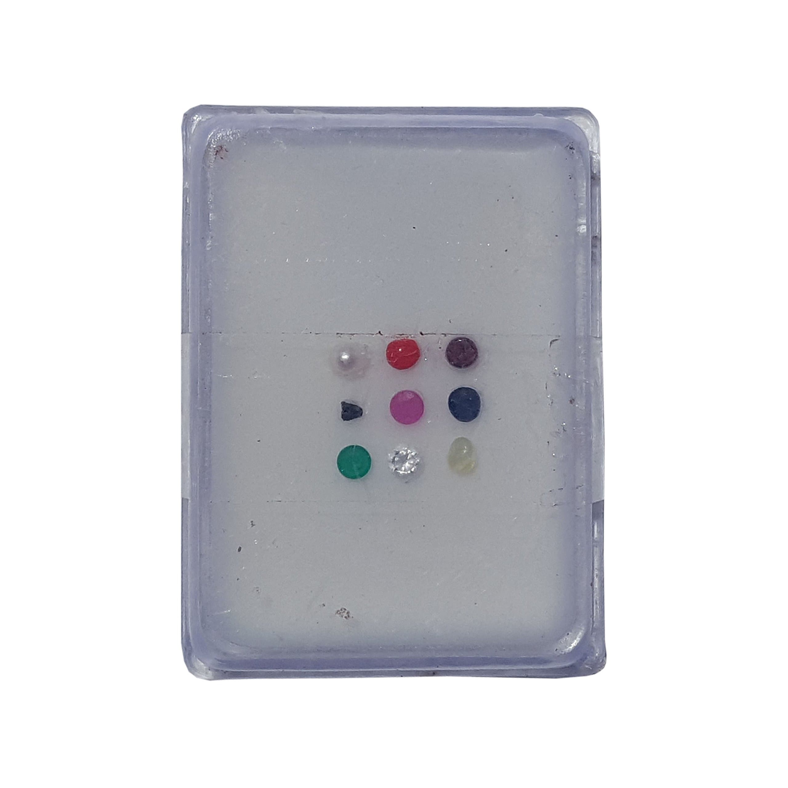 Abiria Navarathinam 1st Quality