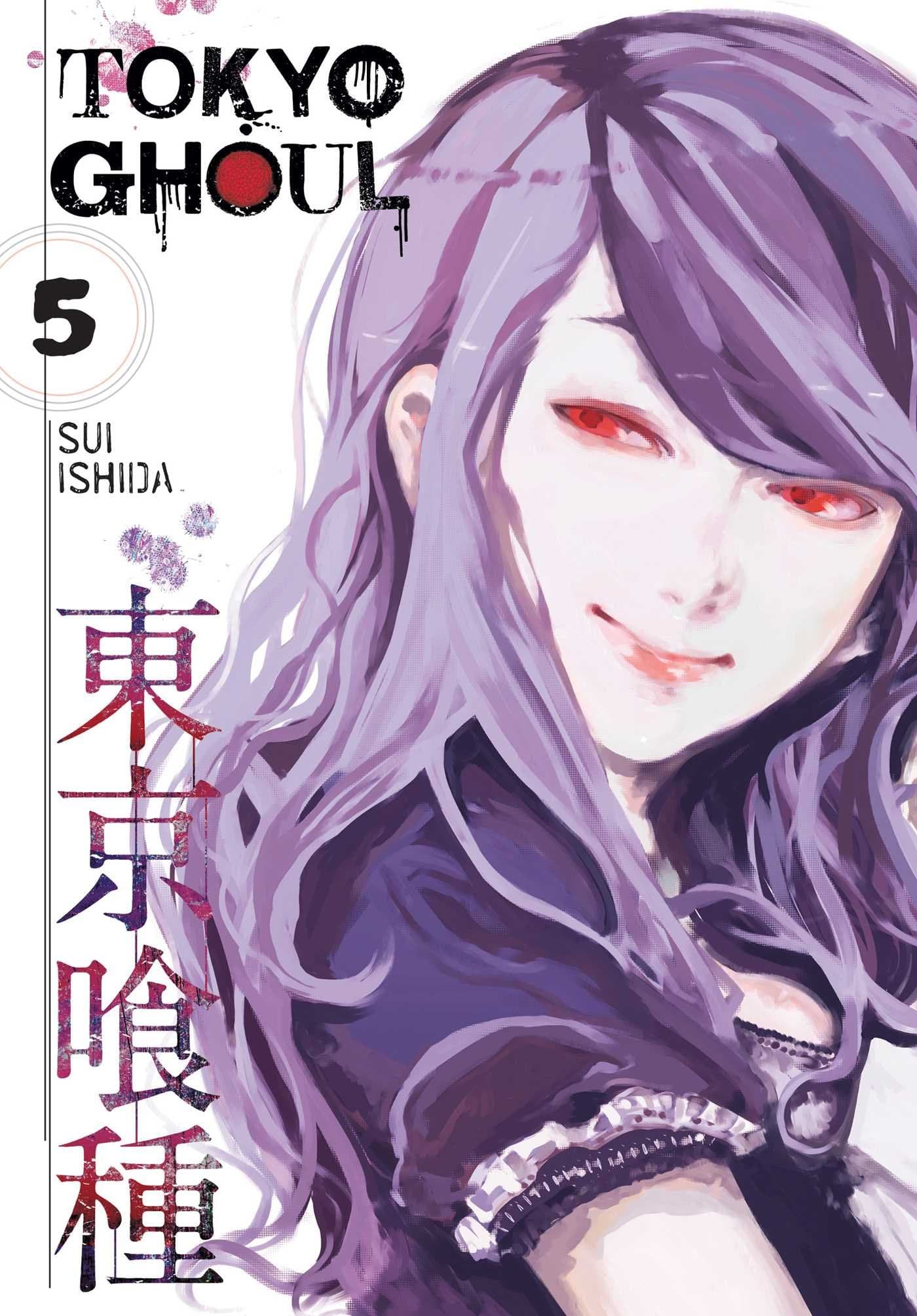 Tokyo Ghoul - Vol. 5: Volume 5