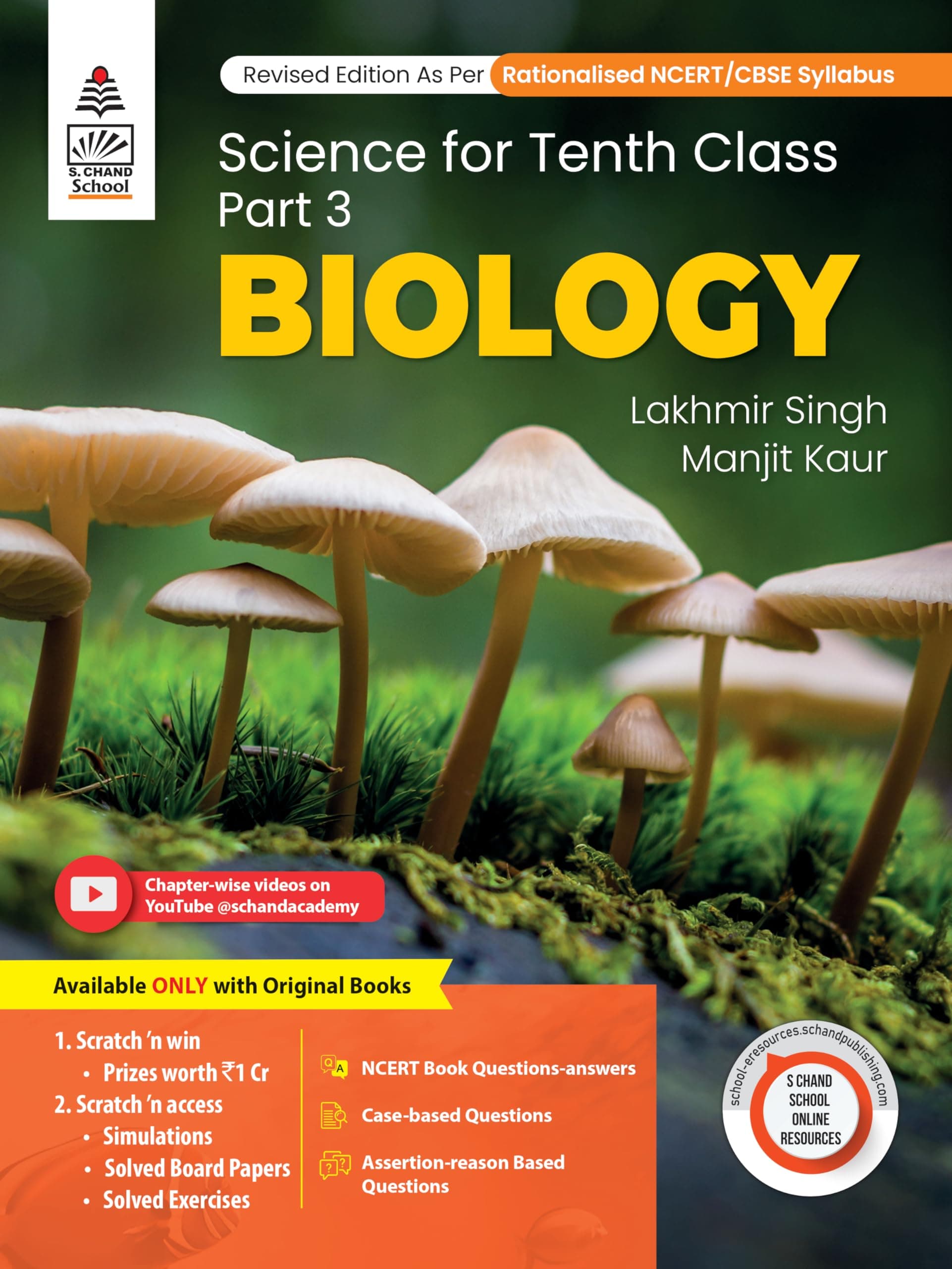 (Old Edition) Science For Tenth Class Part 3 Biology - 2025-26