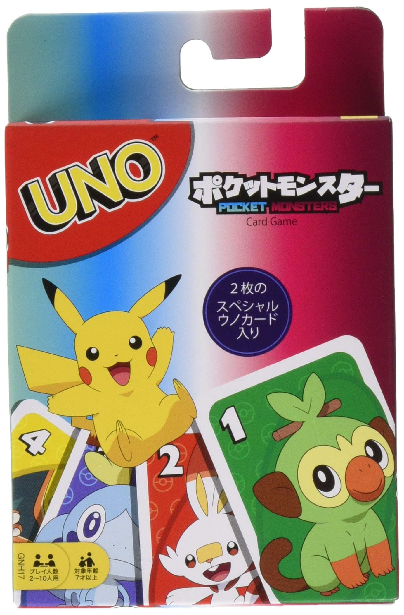 Mattel Games UNO GNH17 Pokemon Card Game Party Game, 2 to 10 Players, Ages 7 and Up, Pokemon