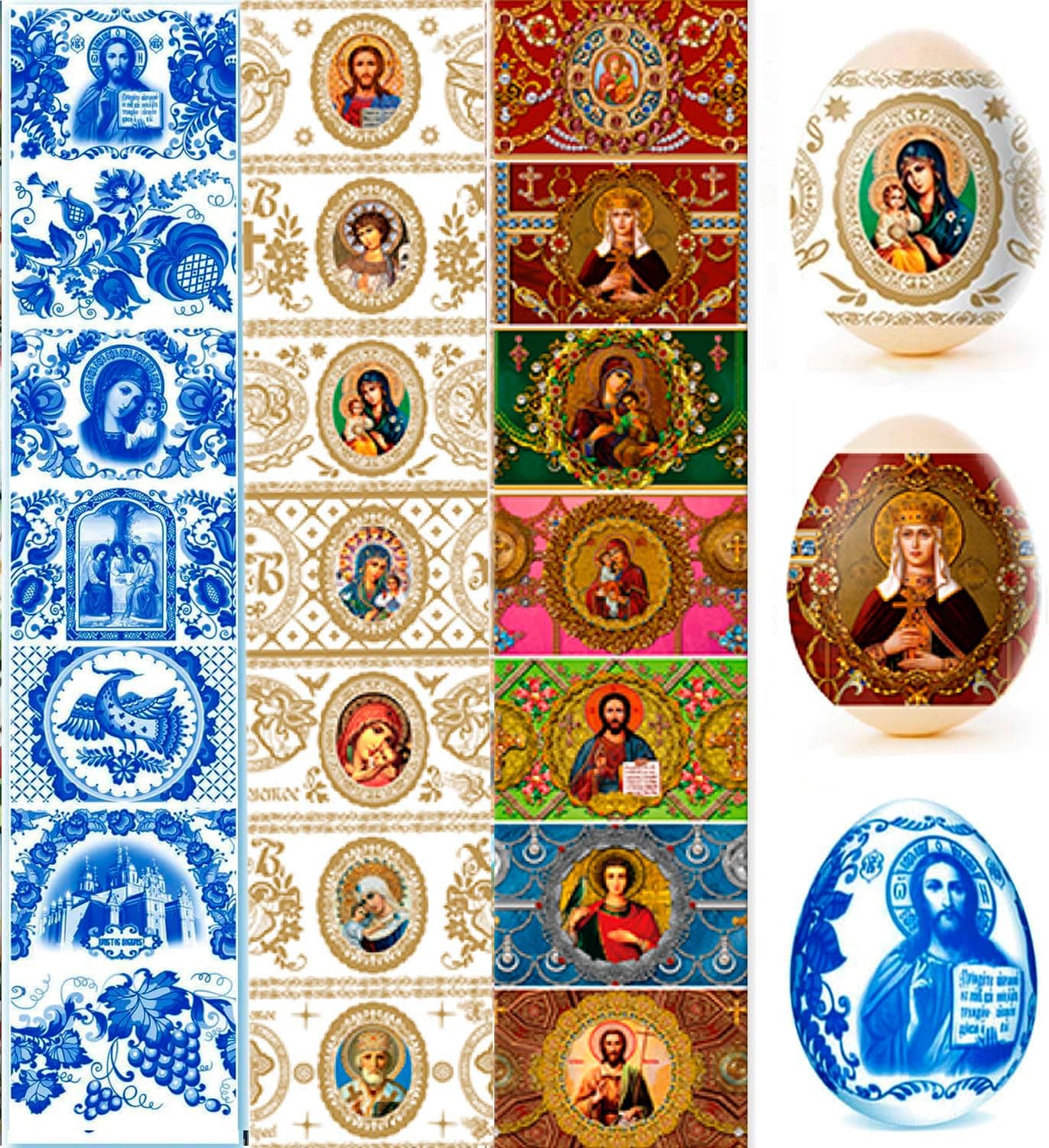 Decorative Easter Egg Wraps Russian Icons Religious Orthodox Dying Kit Dye - Set Ukrainian Kit Sleeve Heat Shrink Wrap Pysanka Pysanky Supplies 21 Pcs in Pack
