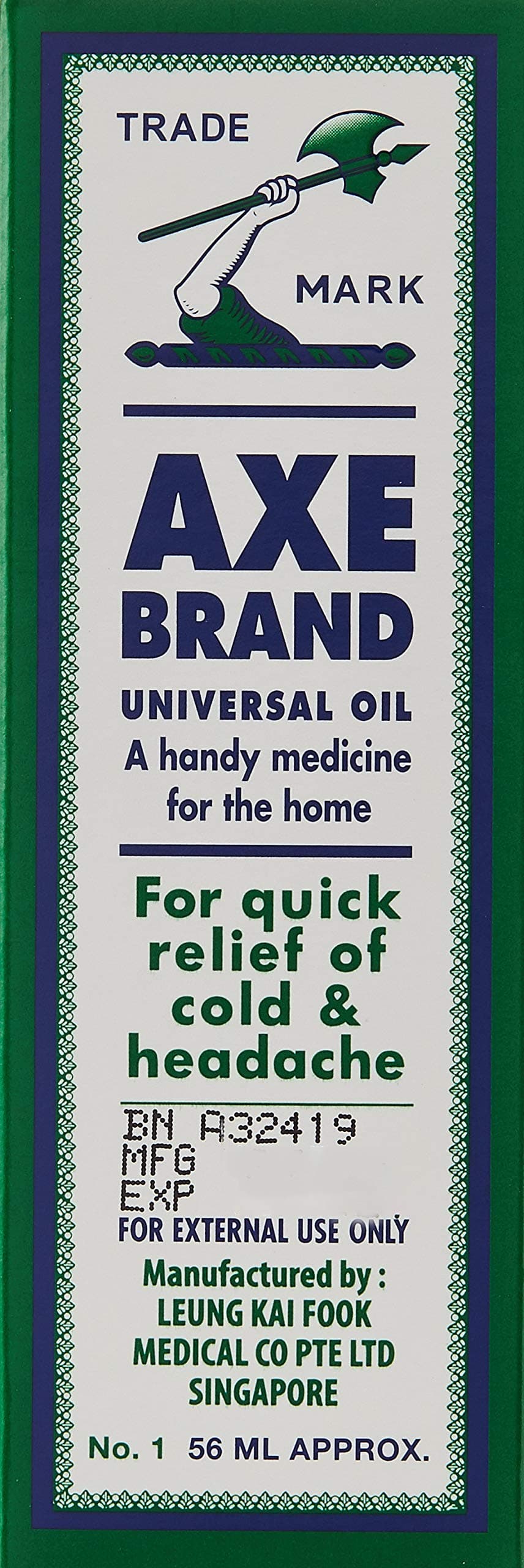 Axe Universal Oil, 56 Ml
