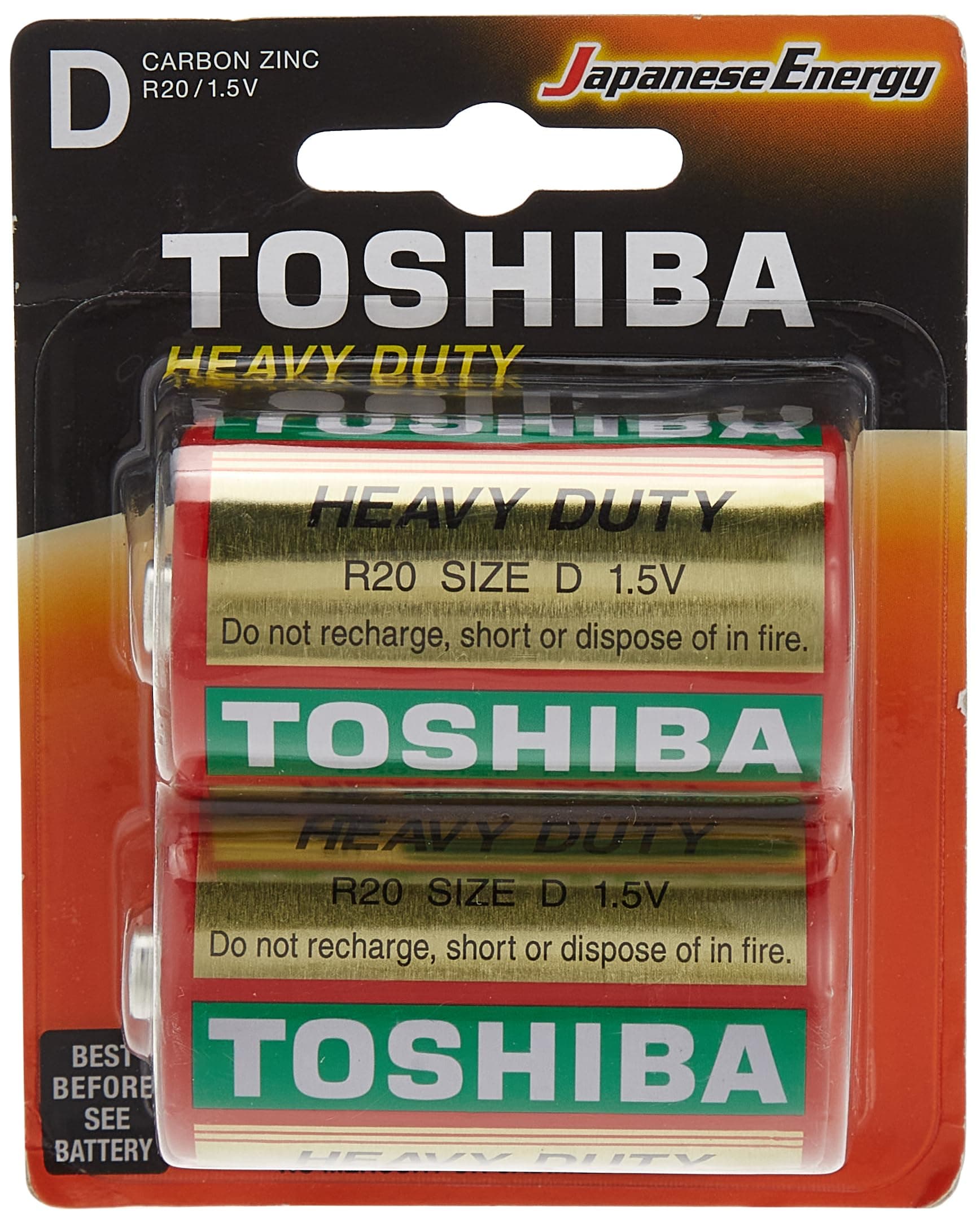 TOSHIBA Heavy Duty D - 2 Battery Pack