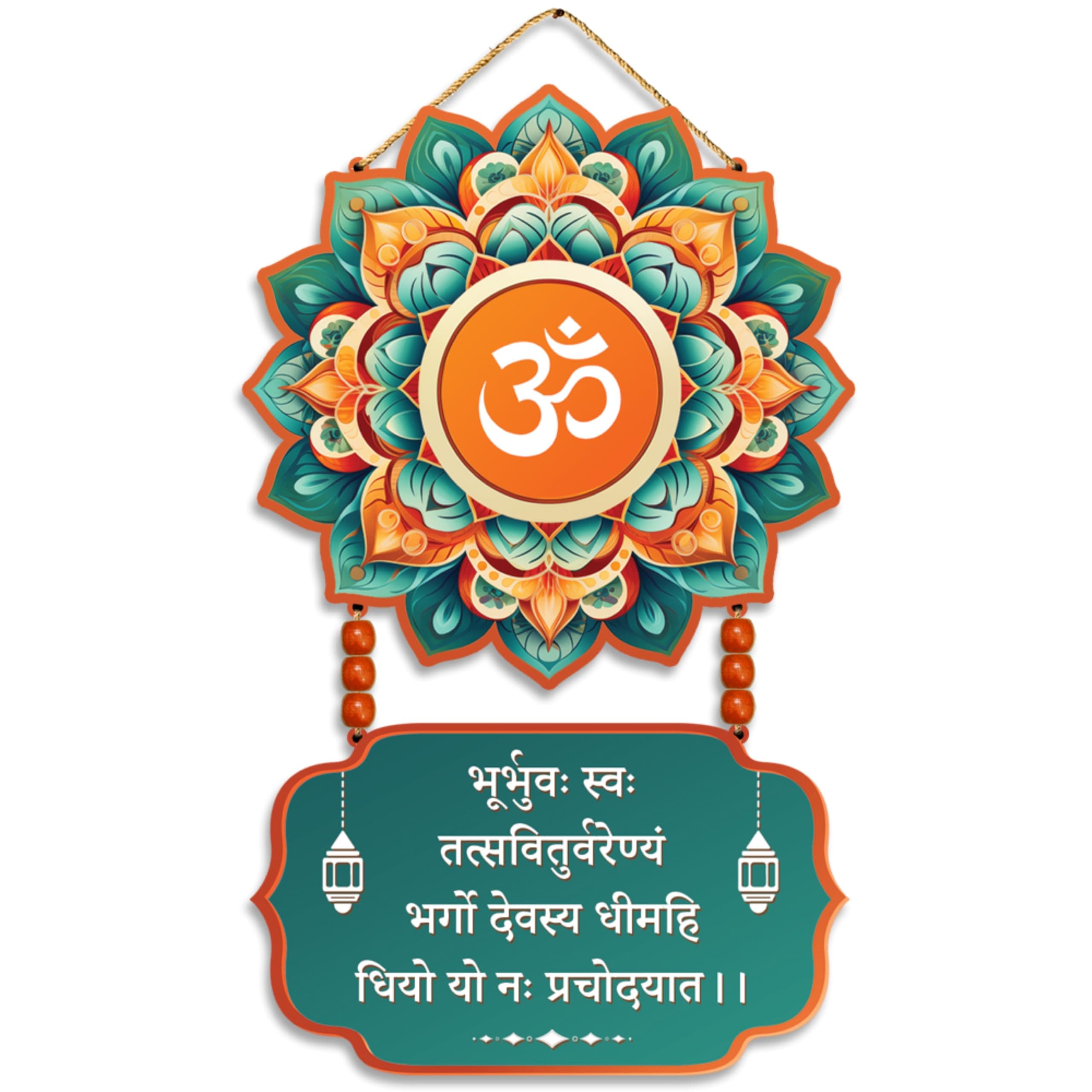 APS ART PLUS STORE UV Printed Om Symbol Decorative Wall Hanging, Teal and Orange Floral Design,4mm MDF Thickness