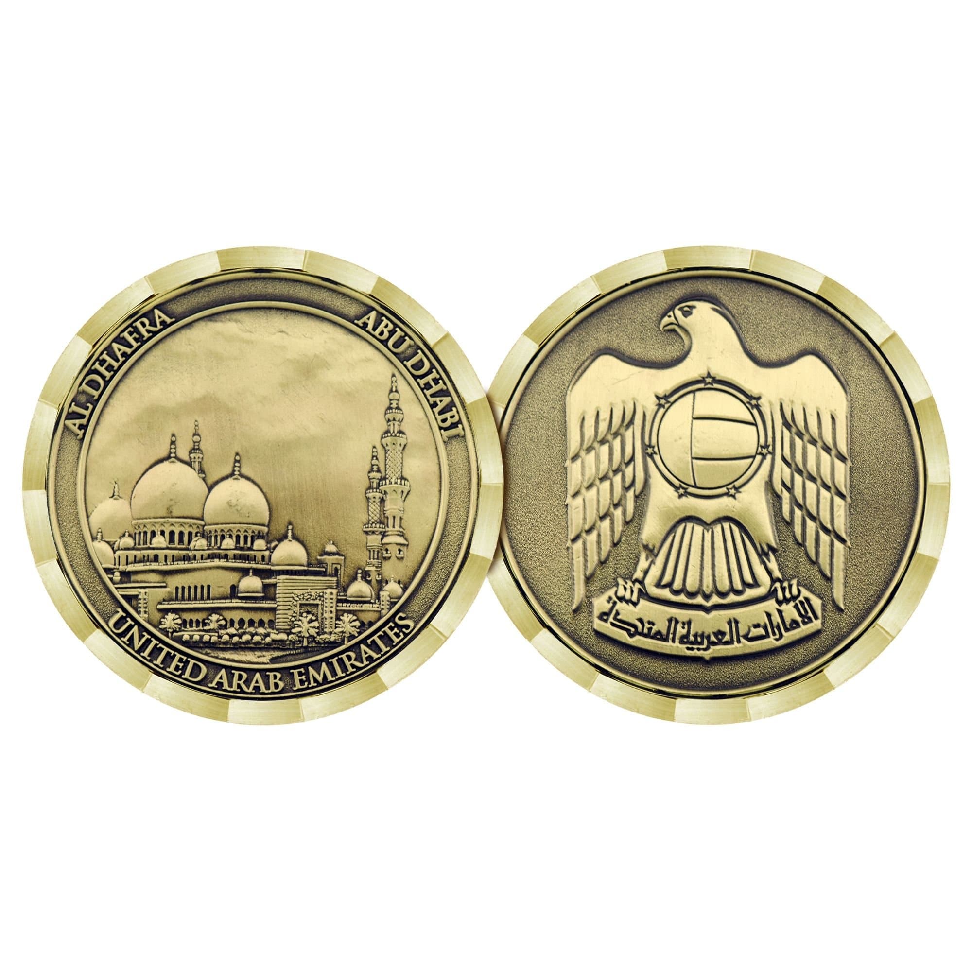 UAE Grand Mosque Challenge Coin