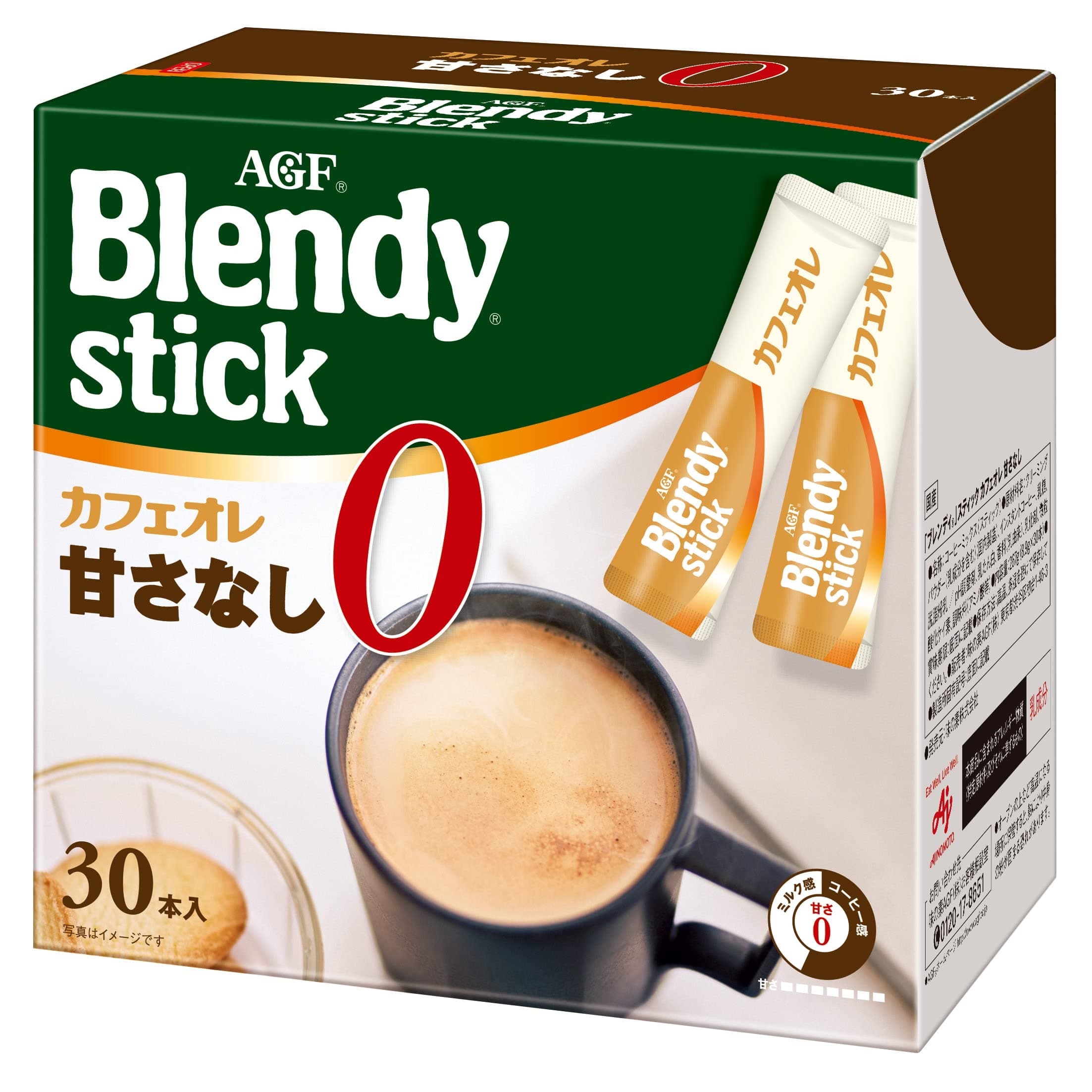 AGF Burendi Stick Cafe Au Lait Zero Sugar