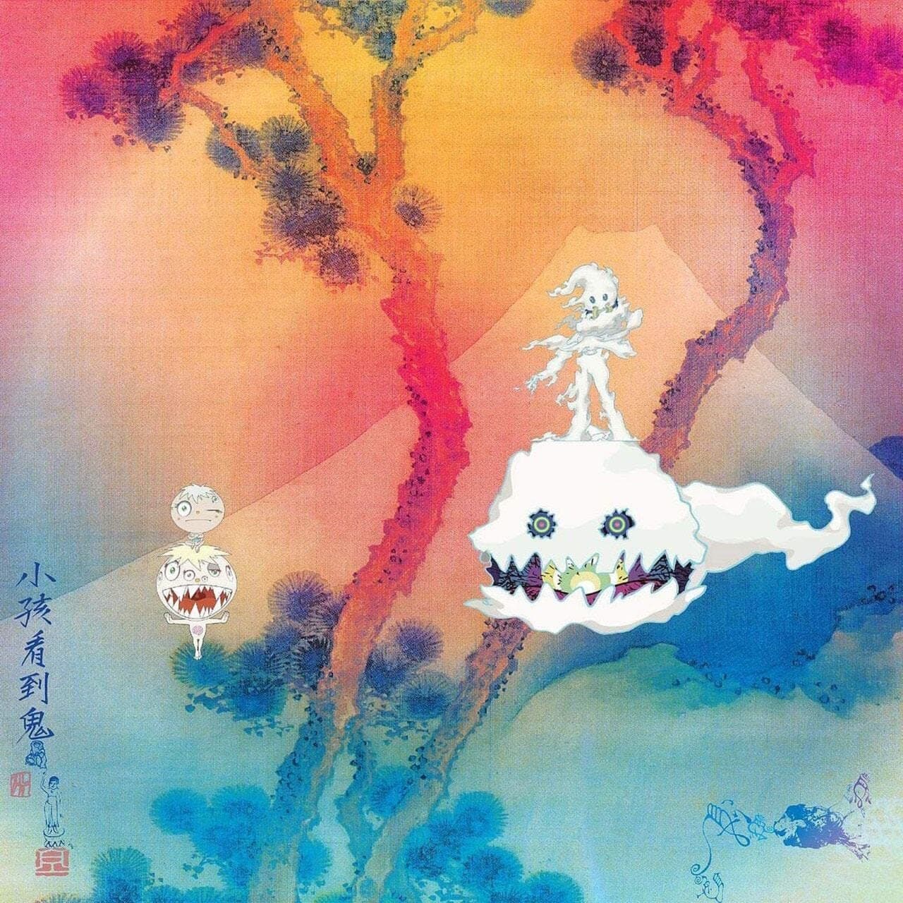 Virgin KIDS SEE GHOSTS [VINYL]