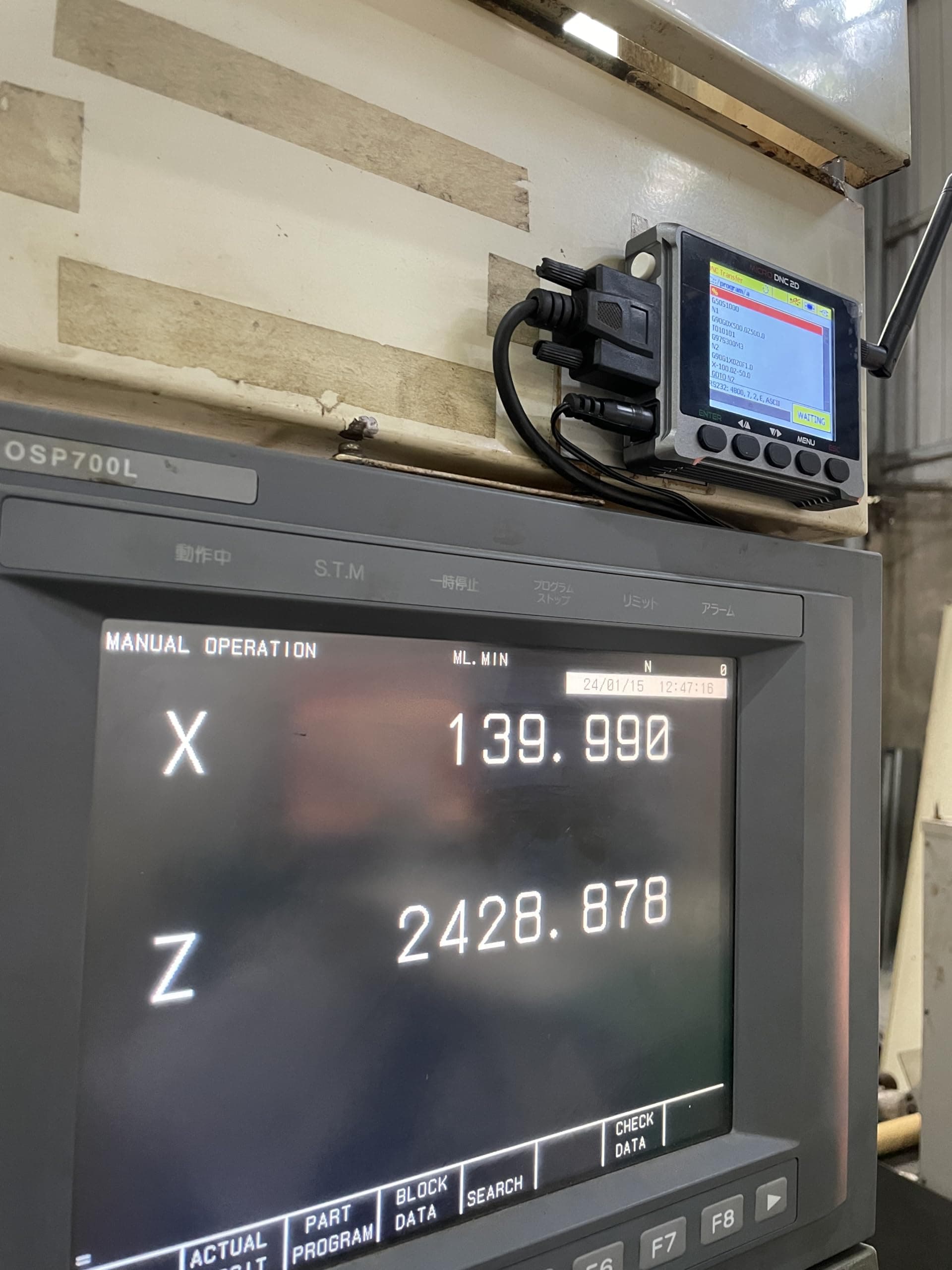 Drip Feed DNC, USB Reader to CNC Machine Tape Mode. DNC for CNC MACHING