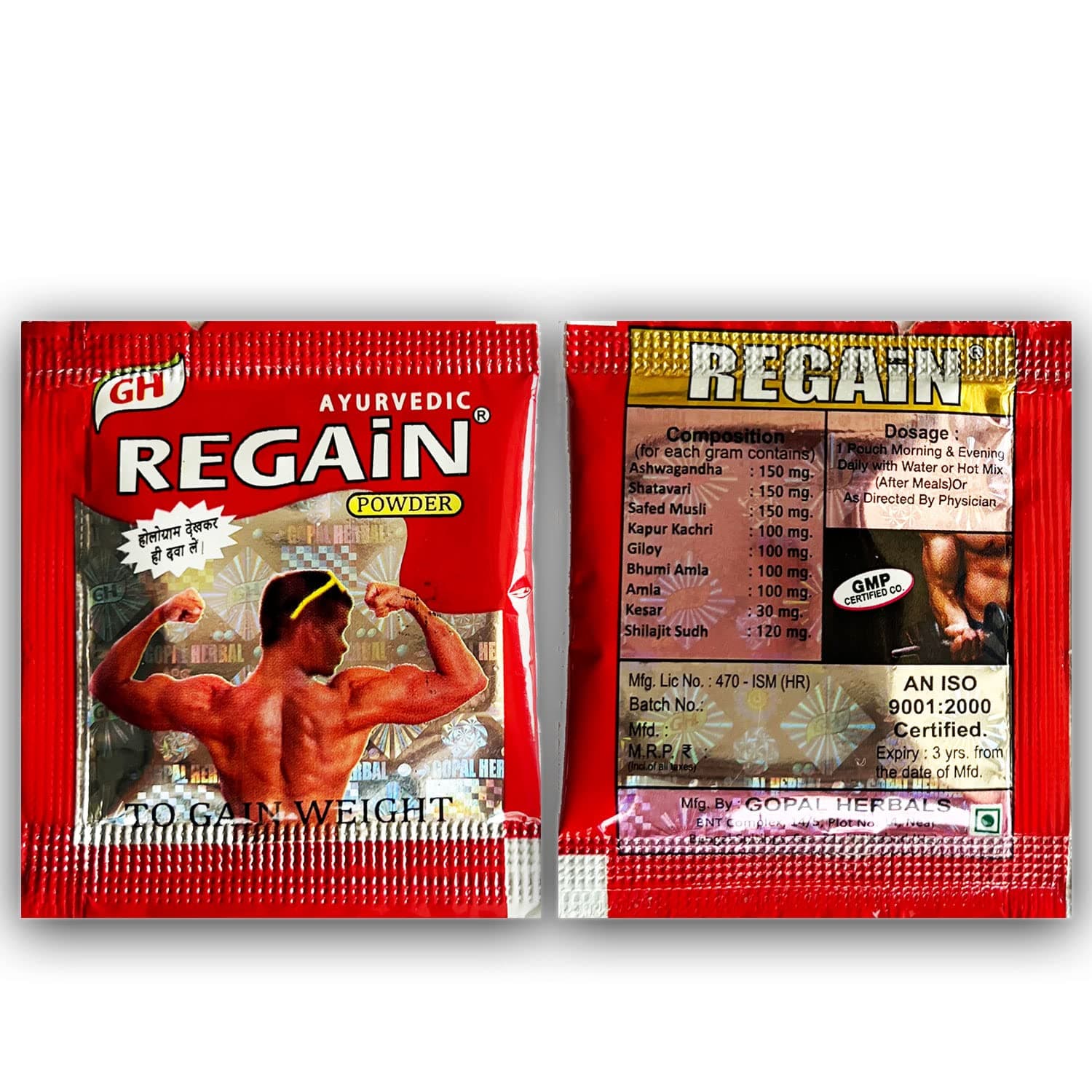Regain ayurvedic powder (60 sachets)