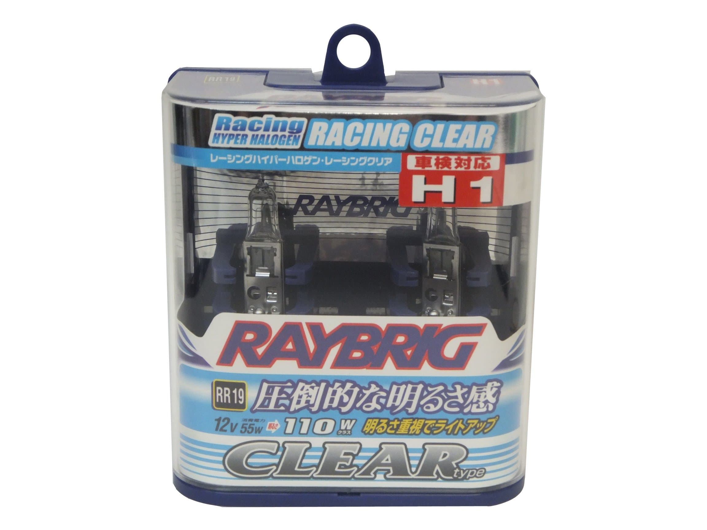 RAYBRIG [Raybrig] hyper halogen Racing clear [3200K] RR19 [2 pieces]