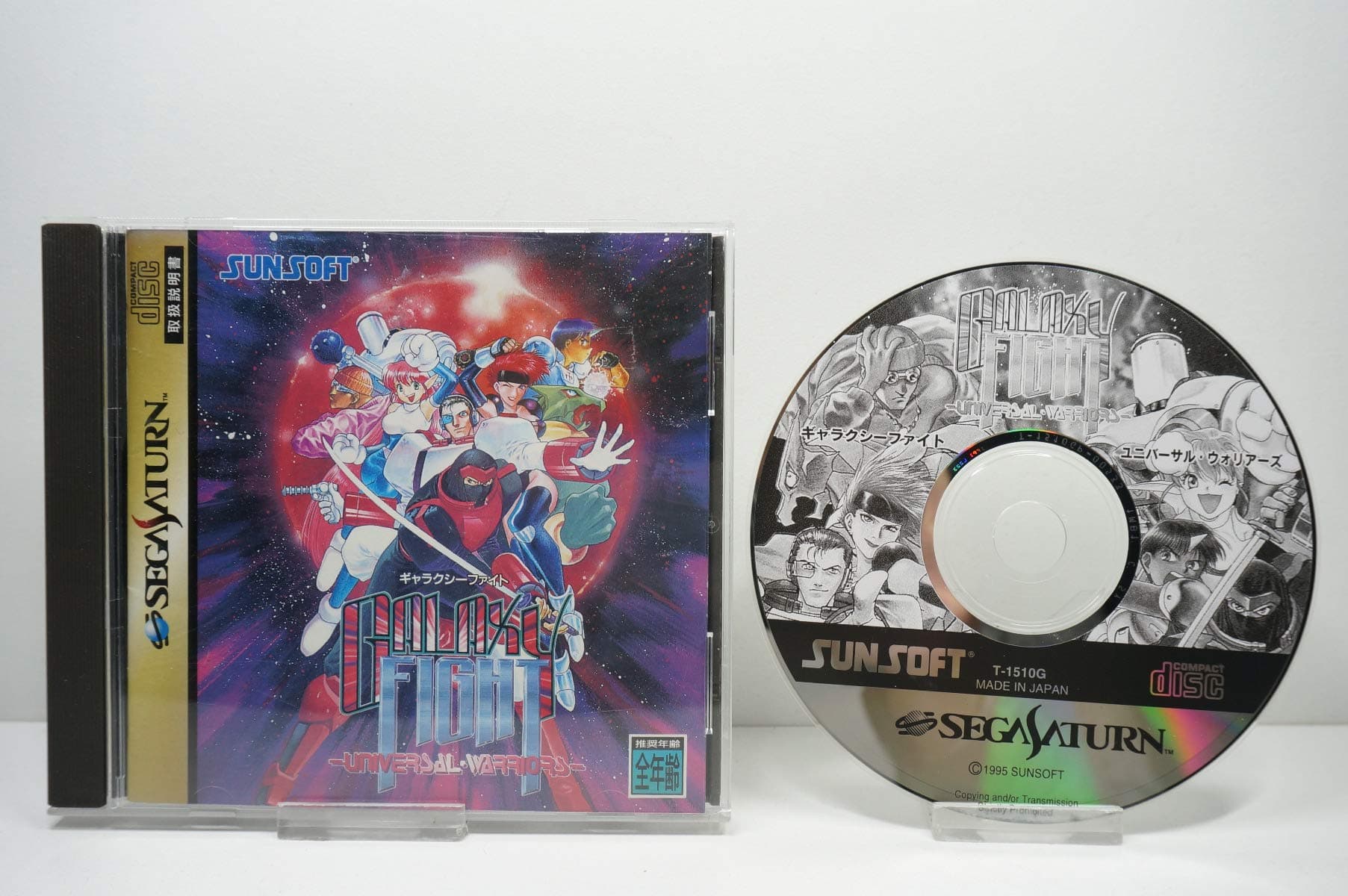 Galaxy Fight: Universal Warriors [Japan Import]