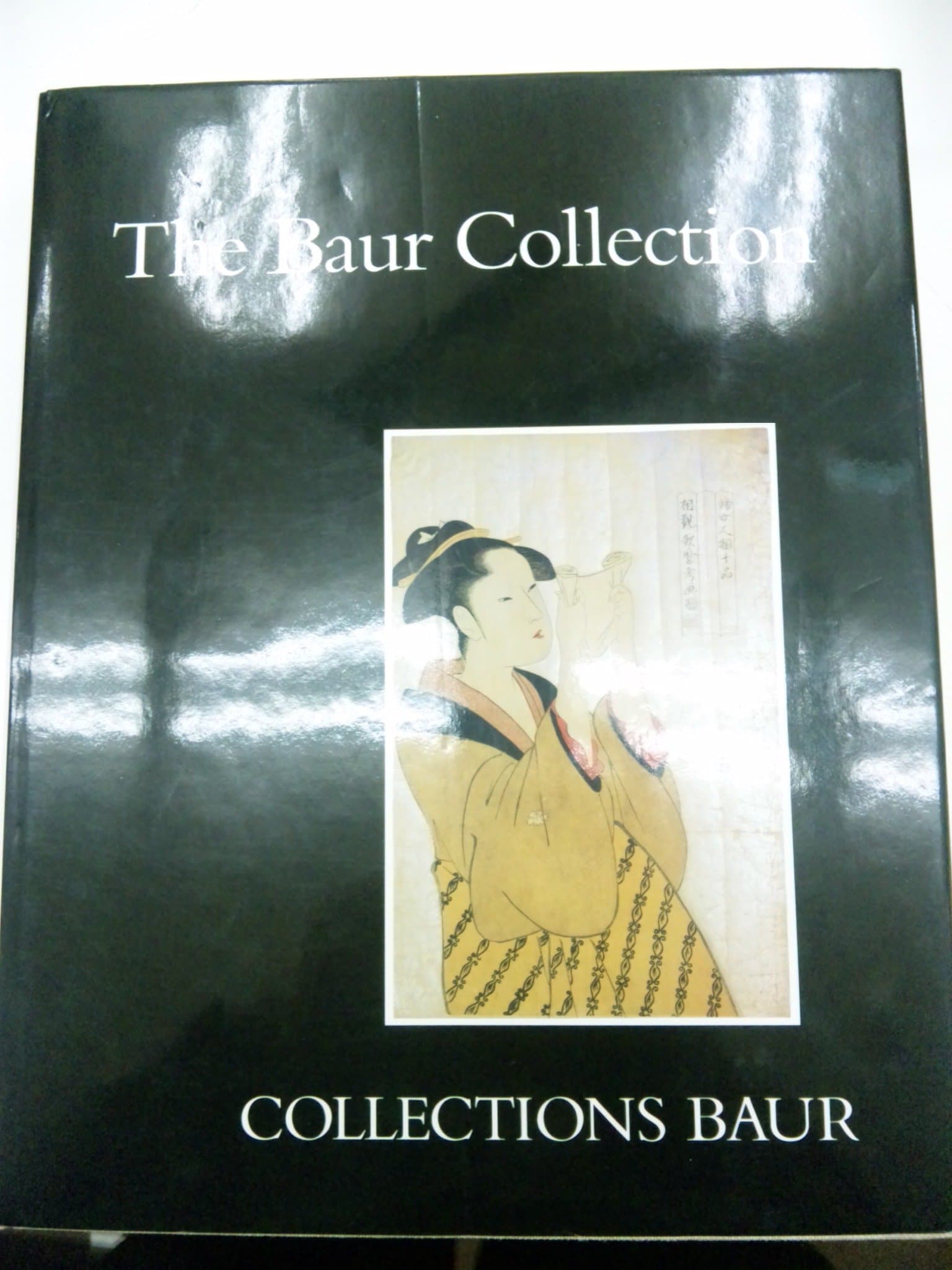 The Baur Collection: Japanese Prints