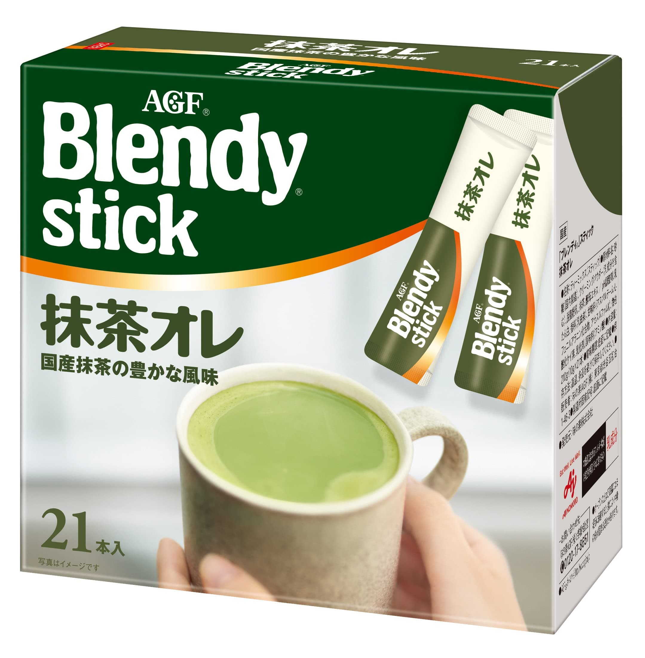 Blendy Stick Matcha Au Lait 21sticks