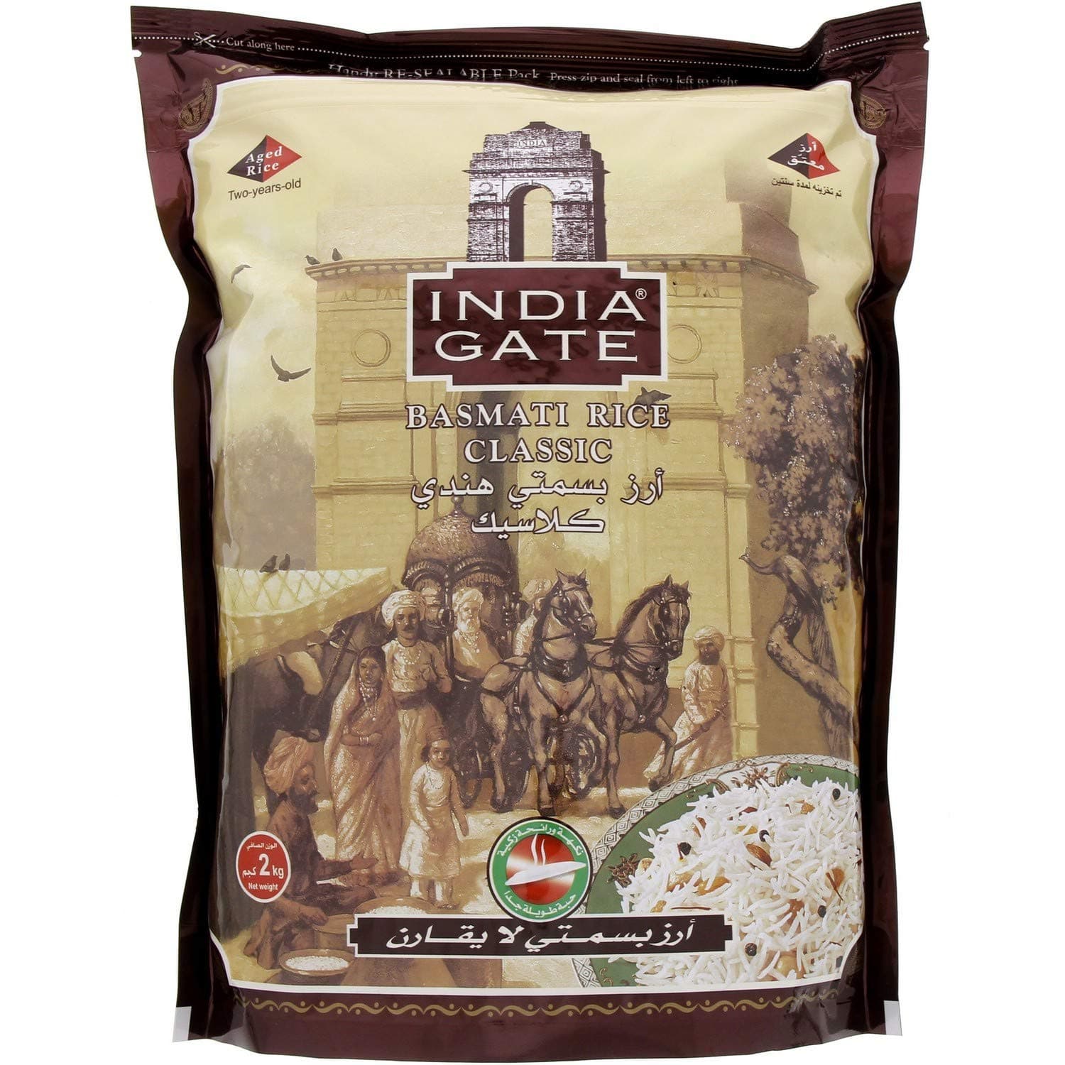 India Gate Classic Basmati Rice 2kg
