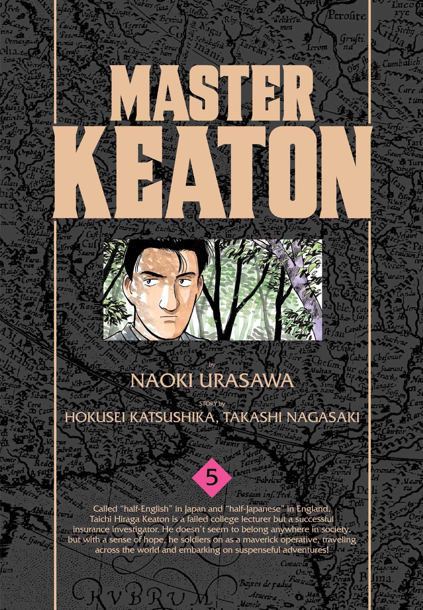 Master Keaton, Vol. 5: Volume 5