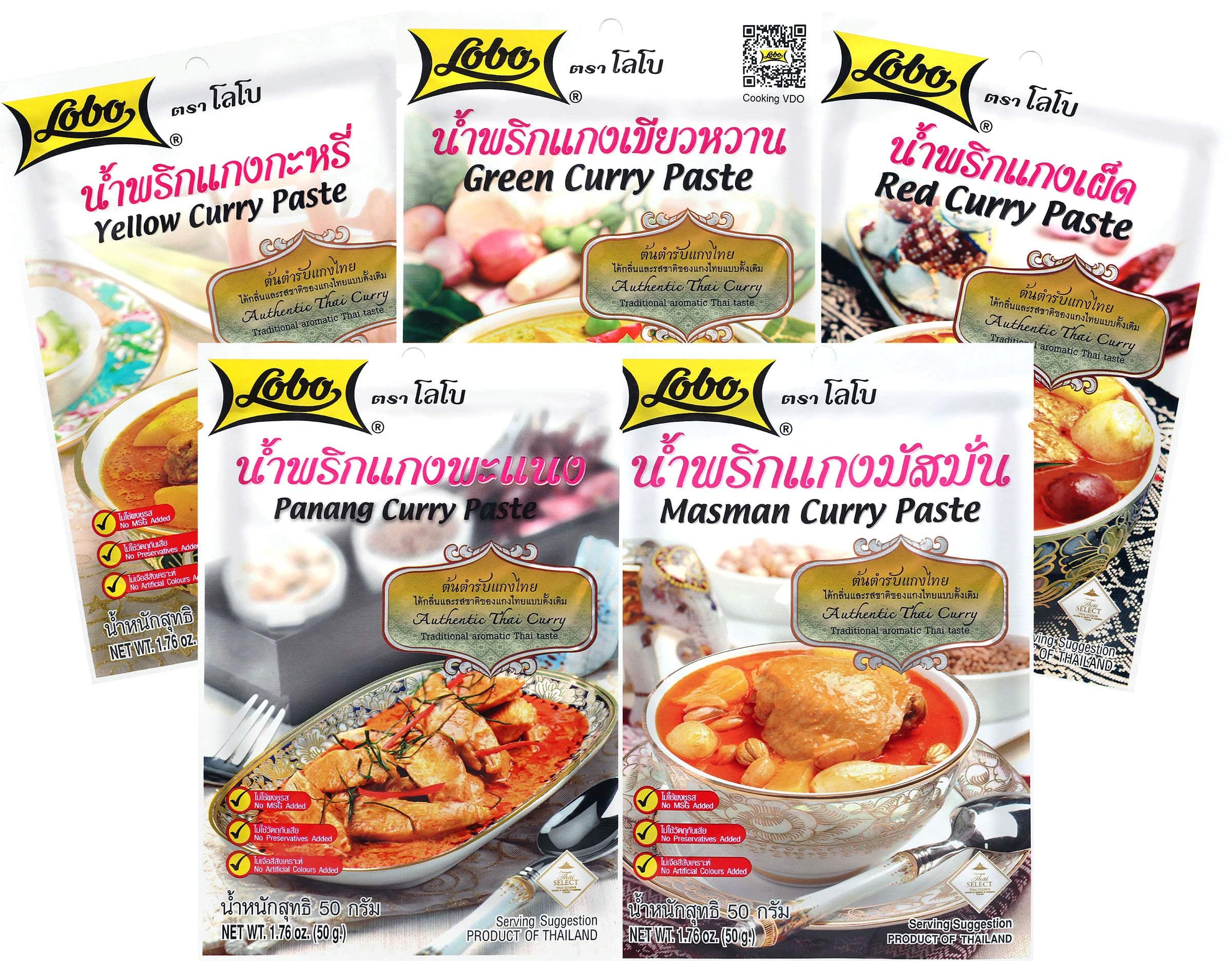 Variety Curry Paste (Red, Green, Yellow, Masaman, Panang Curry Paste - One of Each, 5 Total)