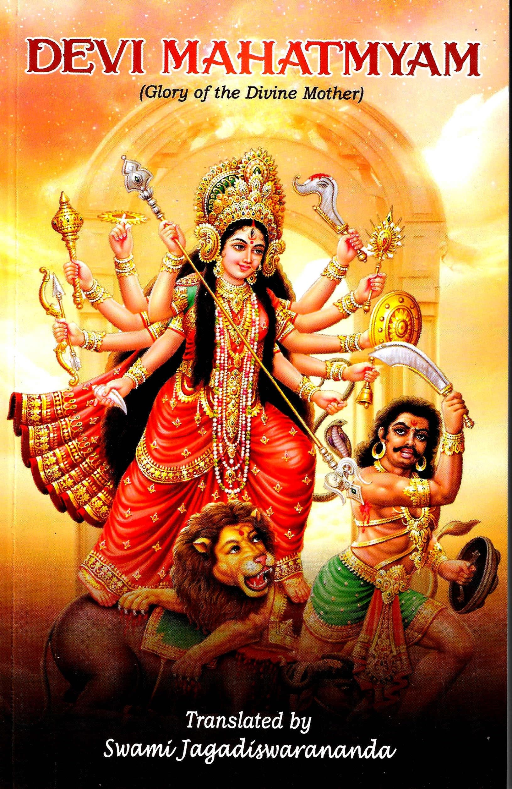 Devi-Mahatmyam (The Chandi)