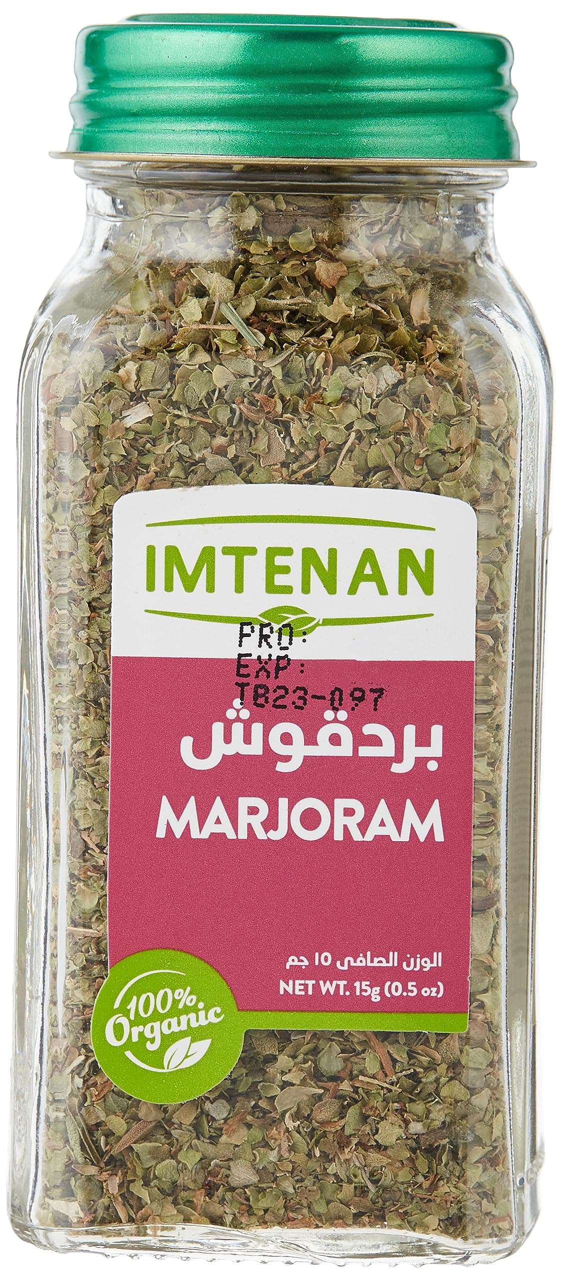 IMTENAN MARJORAM 15G