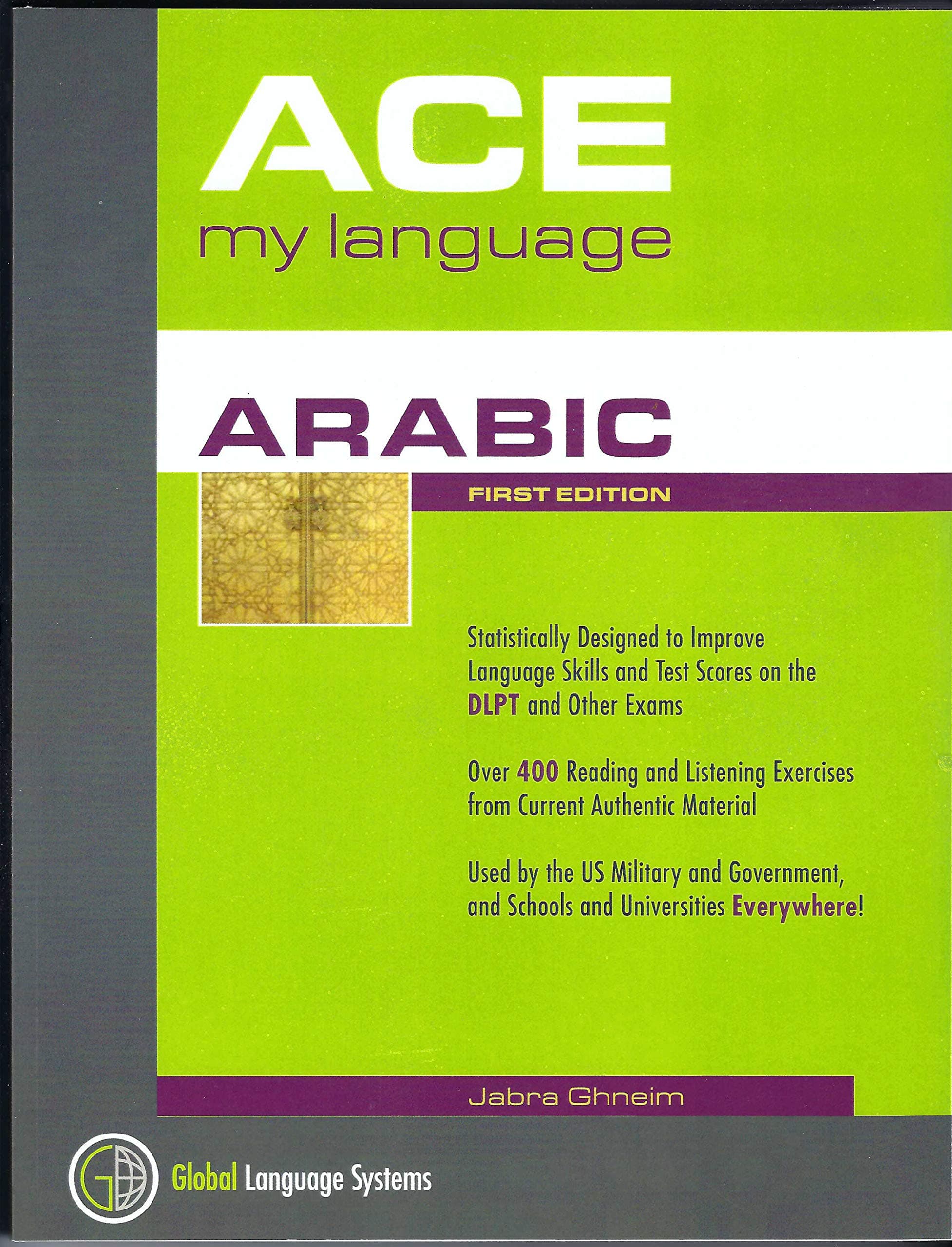 Ace My Language - Arabic Edition Paperback – August 1, 2006