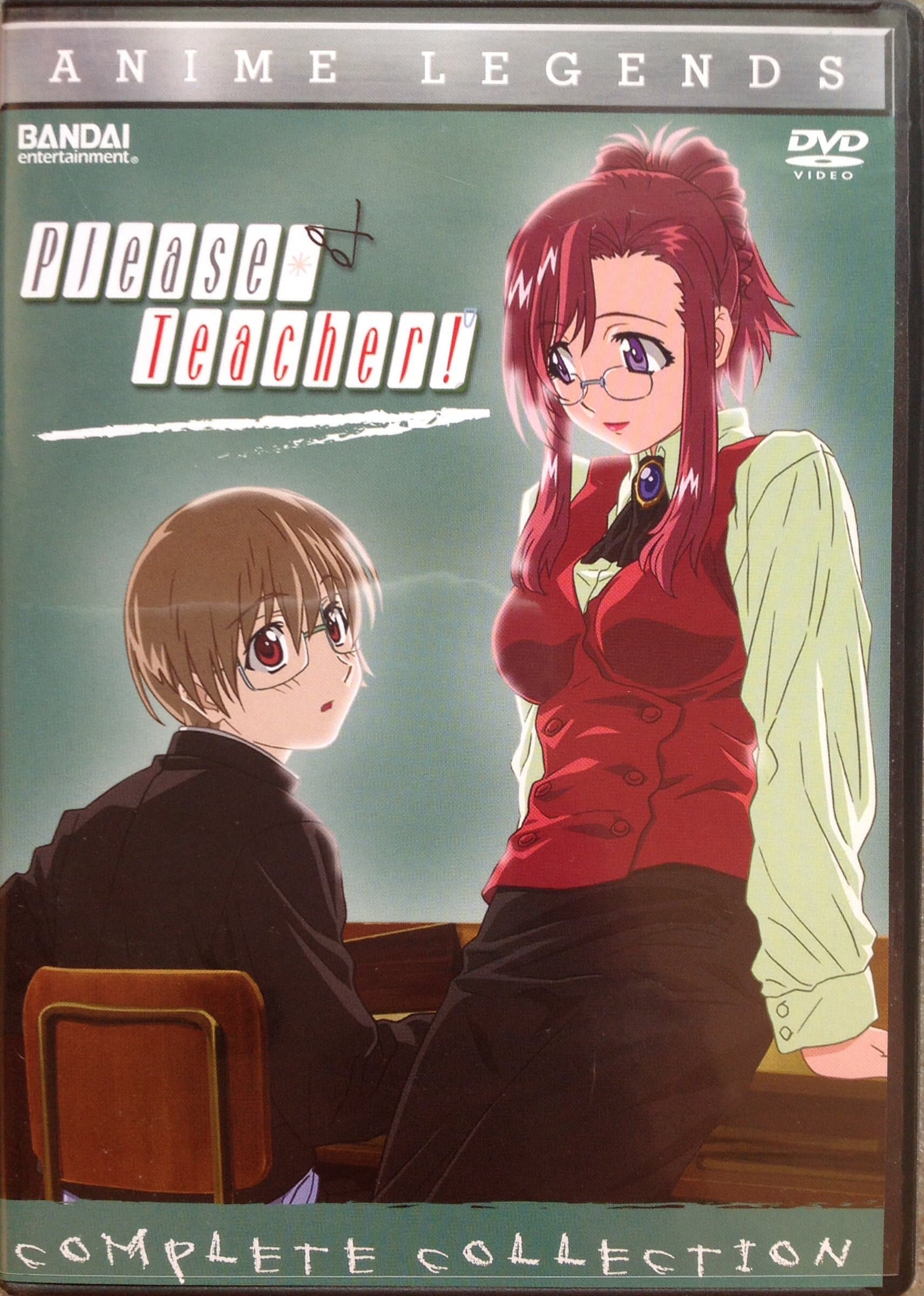 Please Teacher! Complete Collection [DVD]