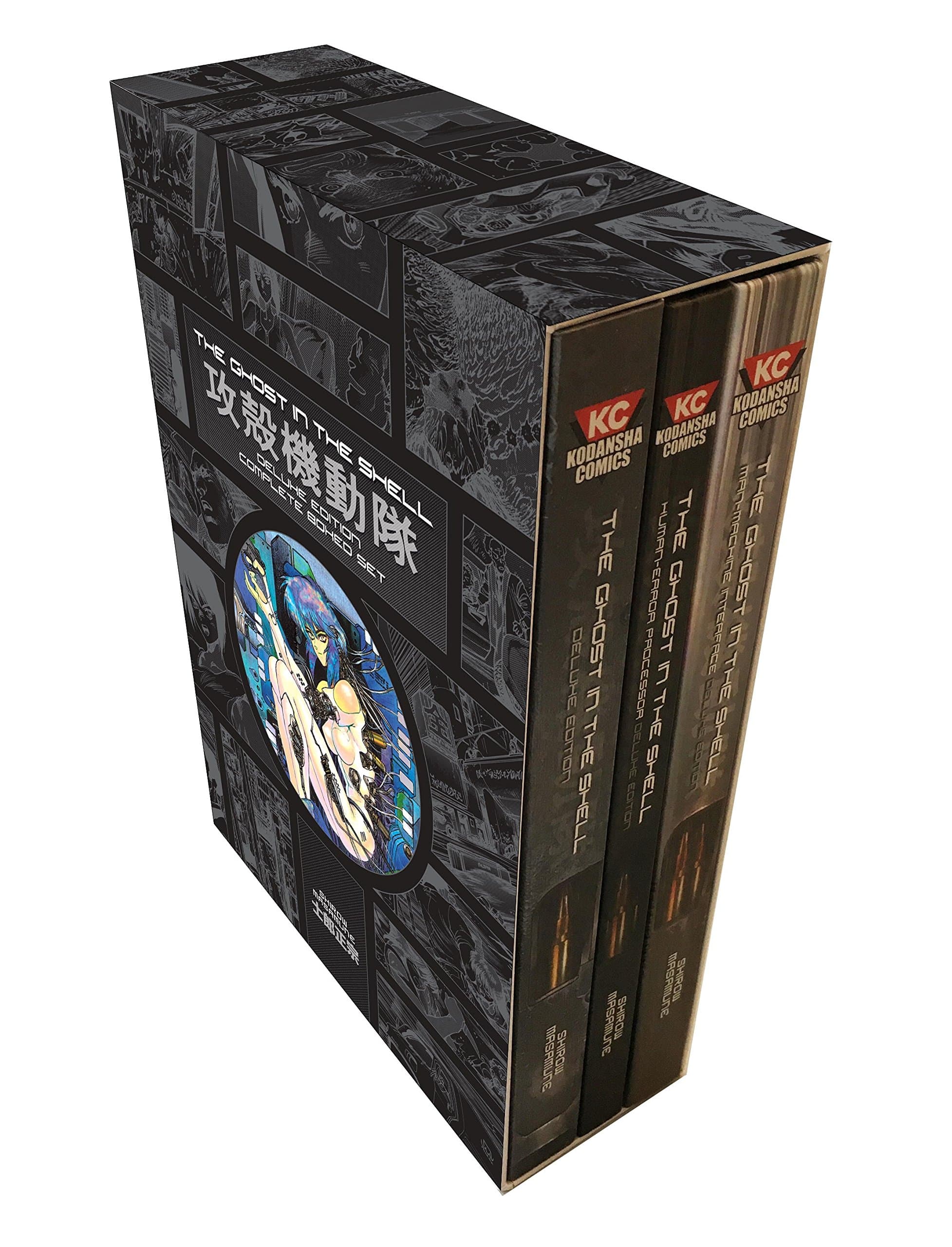 The Ghost in the Shell Deluxe Complete Box Set: Includes Premium Lithograph: 5 Hardcover – 2 Jan. 2018