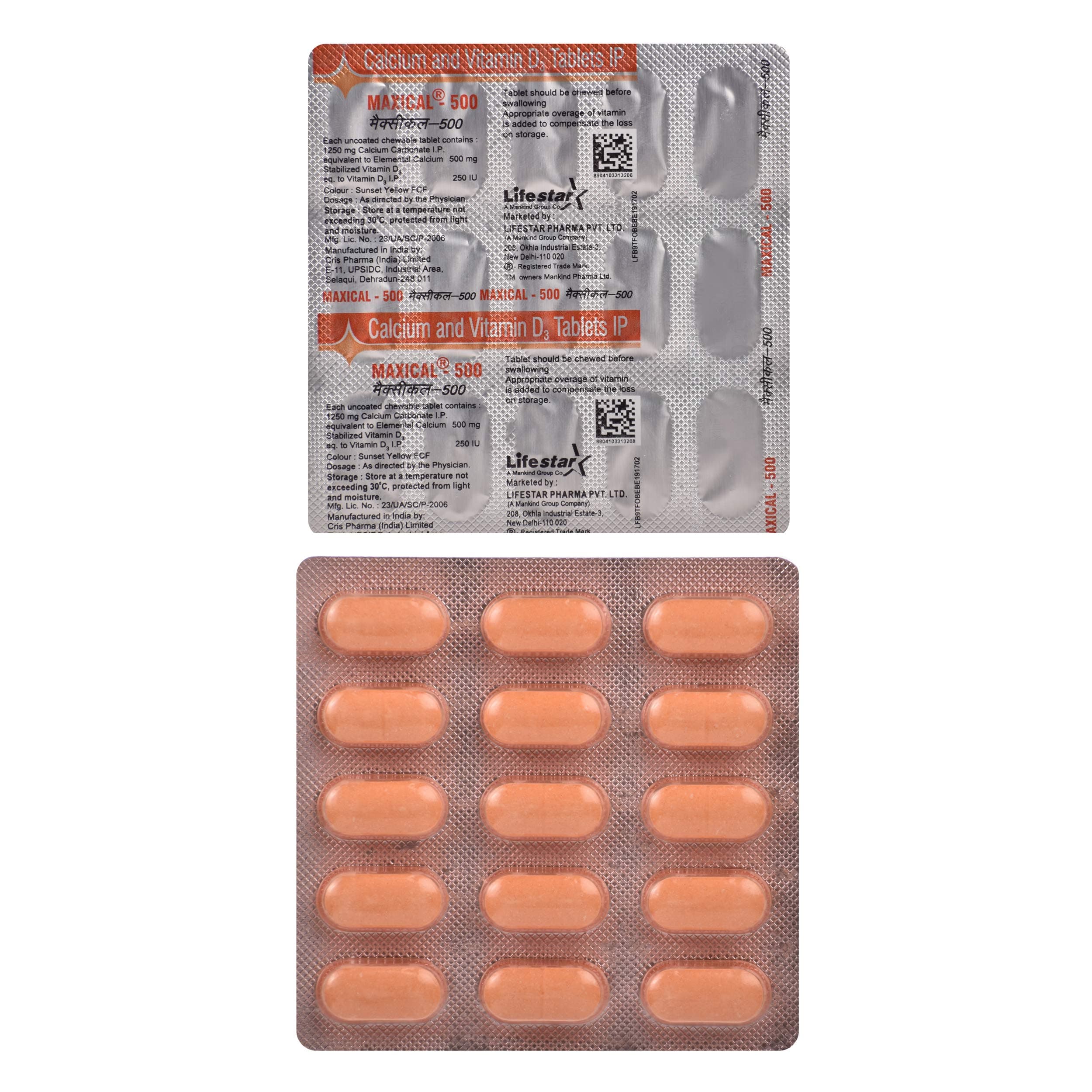 Maxical-500 - Strip of 15 Tablets