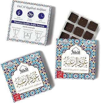 Oud Al Raghbah Bakhoor عود الرغبة بخور 3 boxes x 9 Piece each | Arabic Bakhoor Incense | Zesty Woody Oud Blend | Perfect for Prayer Time | To Relax & Meditate